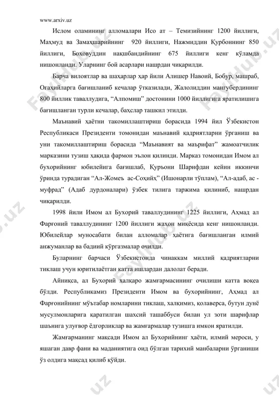 тда кишилар онгида мустақиллик ғояси, миллий истиқлол мафкураси мустаҳкам ўрин олиши зарур. бу сиз, яъни фикрлаш, эътиқод ўзгармасдан бозор муносабатларига ўтиш даврида сиёсий – иқтисодий беқарорлик мустаҳкам бўлиши қийин вазифа. и.а.каримов миллий мустақиллик мафкурасига таъриф бериб миллий мустақиллик мафкурасининг ... асл маъноси аксинча ақидалардан ҳоли бўлган, мустақил ва янгича фикрловчи кишиларни тариялашдан иборат” дейди. мустақиллик ғояси, мафкурасининг халқимизга тўғри йўл кўрсатувчи, уни бирлаштирувчи, буюк мақсадлар учун бутун кучларимизнинг уйғунлаштирувчи аҳамиятини назарда тутиб президент и.а.каримов мустақилликнинг дастлабки кунларида, 1993 йил 6 май ўзбекистон республикаси олий кенгашининг 2 чақириқ, 11 сессиясида “олдимизда турган энг муҳим масала, бу – миллий истиқлол мафкурасини яратиш ва ҳаётимизга тадбиқ этишдир” деган эди. кишиларимизни қайси тоифа ва гуруҳдан бўлишидан қатъий назар инқироздан чиқарадиган ягона миллий ғоя атрофида бирлаштирадиган бирдан – бир қудратли куч ана шу миллий мустақиллик мафкурасидир. ягона мақсад, ягона ғоя бўлмаса жамият инқирозга учрайди, халок бўлади. буни биз яқин ва олия ўтмишдаги тарихимиздан биламиз. миллий …