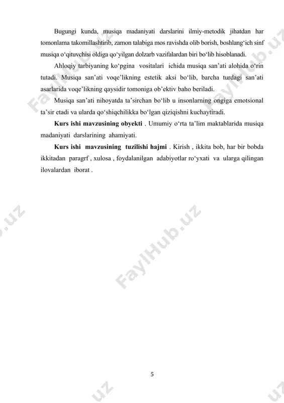 o‘zining o‘ziga xos jihatlariga ko‘ra farq qiladi. darsda har doim o‘qituvchining maxsus «pedagogik yondashuv tarzi» ni ko‘rish mumkin. masalan: kombinatsiyalashgan dars quyidagi ko‘rinishda tashkil etiladi: tashkiliy ish, o‘quvchilarga berilgan uy ishlarining bajarilishini tekshirish. o‘rganilgan material yuzasidan o‘quvchilardan so‘rash, o‘qituvchi tomonidan yangi materialning bayon etilishi, o‘rganilgan materialni mustahkamlash, uyga topshiriqlar, vazifalar berish. darsni yutug‘i va uning natijalari nafaqat o‘qituvchining tayyorligiga, balki o‘quvchilarning tayyorgarliklariga ham bog‘liq bo‘ladi. afsuski, ushbu masalaga ko‘pgina o‘qituvchilar o‘zlarining amaliy ishlarida yetarli darajada e’tibor bermaydilar. o‘qituvchi darslarda o‘quvchilarga bo‘lgan talabchanlikni bolalarga hurmat, ziyraklik, pedagogik mavqe, obro‘sini saqlagan xolda yondashoshishni namoyon etish bilan muvofiqlashtirgan xolda olib borishi lozim. darsda o‘quvchilarga o‘qituvchining murojaati shakli ham farqsiz emas. o‘quvchilarni o‘z ism-shariflari bilan atashi maqsadga muvofiqrokdir. pedagog sifatida o‘zligini namoyon etishni talab qilish zarur holatlarda o‘qituvchi tomonidan o‘z xissiyotini aks yettirishni inkor etmaydi: u darslarda faqatgina ziyrak va mehribon, quvnoq, xushyor, ko‘nglichan bo‘libgina qolmasdan, balki jiddiy, xafa va noroziligi bilingan qiyofada bo‘lishi …