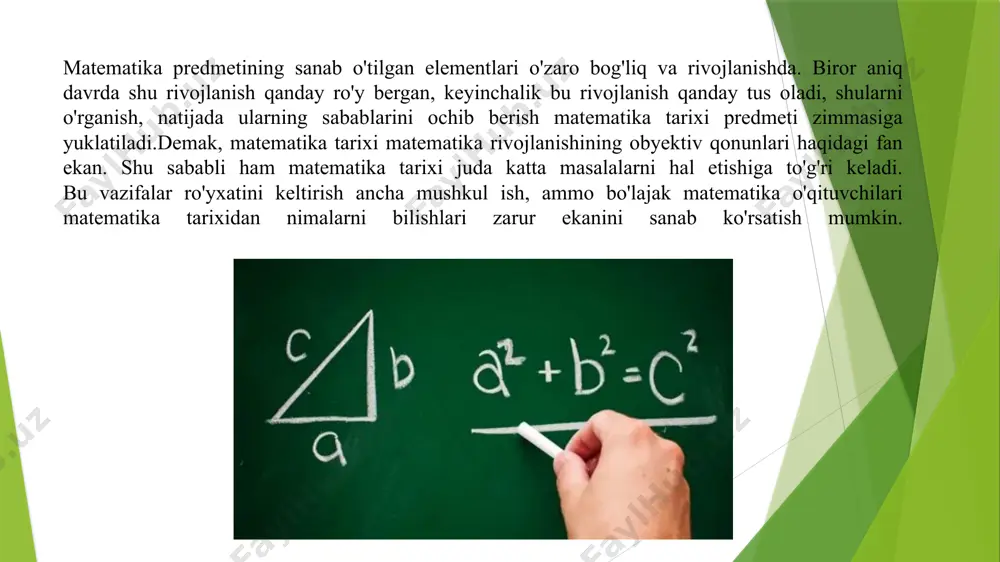 ichiga olgan, arifmetik, algebraik va geometrik materialdan iborat qismlarni. boshlang‘ich matematika kursida arifmetik materialning konsentrik joylashuvi saqlanadi. ammo, amaldagi dasturda konsentrlar soni kamaytirilgan: o‘nlik, yuzlik, minglik, ko‘p xonali sonlar. shuni ham aytish kerak, material shunday katta guruhlashganki, unda o‘zaro bog‘langan tushunchalar, amallar, masalalarni qarash vaqt jihatdan yaqinlashtirilgan. arifmetik amallarning xossalari va mos hisoblash usullarini o‘rganish bilan bir vaqtda arifmetik amallar natijalari bilan komponentalari orasidagi bog‘lanishlar ochib beriladi. (masalan, agar yig‘indidan qo‘shiluvchilardan biri ayrilsa, ikkinchi qo‘shiluvchi hosil bo‘ladi.) komponentlaridan birining o‘zgarishi bilan arifmetik amallar natijalarining o‘zgarishi kuzatiladi. algebra elementlarini kiritish, chuqur, tushunilgan va umumlashgan o‘zlashtirish maqsadlariga javob beradi: tenglik, tengsizlik, tenglama, o‘zgaruvchi tushunchalari konkret asosda ochib beriladi. 1-sinfdan boshlab sonli tengliklar va tengsizliklar (4=4, 6=1+5, 2 5, 8-3< 8-2 va hokazo) qaraladi. ularni o‘rganish arifmetik materialni o‘rganish bilan bog‘lanadi va uni chuqurroq ochib berishga yordam beradi. 2-sinfdan boshlab (x+6)-3=2 va h.k ko‘rinishdagi tenglamalar qaraladi. тenglamalarni yechish, oldin tanlash metodi bilan, so‘ngra …