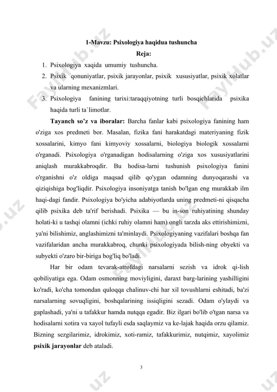 os pred​meti bor. masalan, fizika fani harakatdagi materiyaning fizik xossalarini, kimyo fani kimyoviy xossalarni, biologiya biologik xossalarni o'rganadi. psixologiya o'rganadigan hodisalarning o'ziga xos xususiyatlarini aniqlash murakkabroqdir. bu hodisa-larni tushunish psixologiya fanini o'rganishni o'z oldiga maqsad qilib qo'ygan odamning dunyoqarashi va qiziqishiga bog'liqdir. psixologiya insoniyatga tanish bo'lgan eng murakkab ilm haqi-dagi fandir. psixologiya bo'yicha adabiyotlarda uning predmeti-ni qisqacha qilib psixika deb ta'rif berishadi. psixika — bu in-son ruhiyatining shunday holati-ki u tashqi olamni (ichki ruhiy olamni ham) ongli tarzda aks ettirishimizni, ya'ni bilishimiz, anglashimizni ta'minlaydi. psixologiyaning vazifalari boshqa fan vazifalaridan ancha murakkabroq, chunki psixologiyada bilish-ning obyekti va subyekti o'zaro bir-biriga bog'liq bo'ladi. har bir odam tevarak-atrofdagi narsalarni sezish va idrok qi-lish qobiliyatiga ega. odam osmonning moviyligini, daraxt barg-larining yashilligini ko'radi, ko'cha tomondan quloqqa chalinuv-chi har xil tovushlarni eshitadi, ba'zi narsalarning sovuqligini, boshqalarining issiqligini sezadi. odam o'ylaydi va gaplashadi, ya'ni u tafakkur hamda nutqqa egadir. biz ilgari bo'lib o'tgan narsa va hodisalarni …
