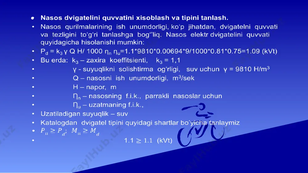 0,6 0,7 0,8 0,9 1,0 m40 0 5.46 10.07 13.3 15.4 16.3 16.5 16.2 15.7 15.1 14.4 m30 0 4.16 7.9 11 13.4 14.9 15.9 16.4 16.5 16.3 16 14 15 tcho’-ad tizimining kuch sxemasi xulosa ushbu kurs loyixada tristorli chastota ozgartgich asinxron motor tizimining ishlash hususiyatlarini taxlil qilishga bagishlangan bolib tanlangan motorning mehanik va dinamik harakteristikalarini turli chastotalarda hisoblashni oz ichiga oladi. ishning asosiy maqsadi nasos elektr yuritmasini tristorli chastota ozgartgichli-asinxron motor tizimida mexanik xarakteristikasini qurish. bundan asosiy maqsad nasos elektr yuritmasini 30 40 va 50 hz lardagi mexanik xarakteristikalarini tenglamalar yordamida ishlab chiqdik, chiqqan natijalarni jadvalga yozib , jadval asosida momentni burchak tezligiga bogliqlik grafigini qurib chiqdik. adabiyotlar 1. гульков г.и., петренко ю.н., раткевич е. системы автоматизированного управления электроприводами. учебное пособие. – м.: новое знание, 2004. 2. ким д.п, теория автоматического управления. т.2. многомерные, нелинейные, оптимальные и адаптивные системы. в 2-х тт т:2. – м.: физматлит, 2004. 3. …