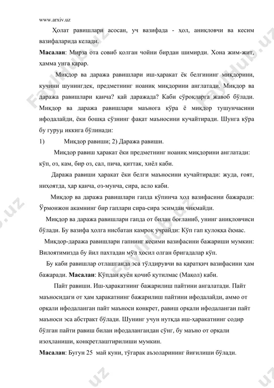 қани бу ёққа ўтиринг-чи! сабаб равиши. иш-ҳаракатнинг бажарилишидаги сабабини англатади. сабаб равишига: ноиложликдан, чорасизликдан сўзлари киради. сабаб равиши асосан, ҳол вазифасини бажаради: кундузойнинг қисташи билан ноилож биринчи қаторга бориб ўтирди. мақсад равиши. иш-ҳаракатнинг бажарилиши мақсадини англатади. мақсад равишларига: атайи(н), атайлаб, жўрттага, қасддан сўзлари киради. мақсад равиши ҳол вазифасини бажаради: эрталаб атайин спорт костюмини кийдим. 3. равишларда даража. сифатда бўлганидек, равишда ҳам белгини ифодалаш ҳодисаси бор. белгини даражалаб ифодалаш асосан, ҳолат равишларига хос бўлиб, даража маъносини сифат даражаларидаги воситаларнинг ўзи билан ифодаланади: ту – 104 самолёти ил – 18 самолётидан тезроқ учади. (қиёсий даража). ракета энг тез учадиган аппаратдир. (орттирма даража).