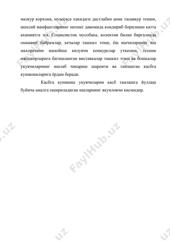 kasb-xunarga yunaltirish asoslari - Page 5
