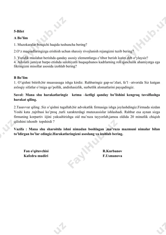 u jarayonda qanday shaxsiy xislatlar qo‘l kelishi mumkin? 2.shaxsiy rivojlanish rejasi nima va u qanday tuziladi izohlab bering? 3. empatiya – o‘zga insonning qarashini qabul qila olish, uni tushuna olish layoqati haqida tushuncha bering? 4. o‘zini o‘zi rivojlantirishda to‘siqlarni qanday bartaraf etish mumkin tushuntirib bering? b bo’lim 1. toshkent davlat yuridik universitetida bo’lib o’tgan davra suhbatida talaba baxtiyorova shahlo o’z so’zida “odob- axloq normalari nohuquqiy tusdagi hujjatlarda mavjud bo’ladi”,-deb ta’kidlab o’tdi. savol: odob-axloq normalari qanday nohuquqiy tusdagi hujjatlarda mavjud bo’ladi? bunday hujjatlarga misollar keltiring va ularning huquqiy hujjatlardan farqlarini izohlab bering. 2.boshqalarning his-tuyg’ularini ,niyatlarini anglash va ularga to’g’ri munosabatda bo’lish, olimlar fikriga ko’ra, qadim zamonlardan beri jon saqlashning asosiy kaliti hisoblangan, chunki bu kabilararo til topishishga imkon bergan. insoniyat g’orlarni allaqachon tark etdi,ammo hissiy intelekt hanuz jamiyatda omaaadga erishish uchun talab qilinadigan asosiy mahorat bo’lib qolmoqda. topshiriq: jamoa ichida ,mijozlar va raqobatchilar bilan o’zaro munosabatlarni tartibga solishda hissiy intelekt nihoyatda …