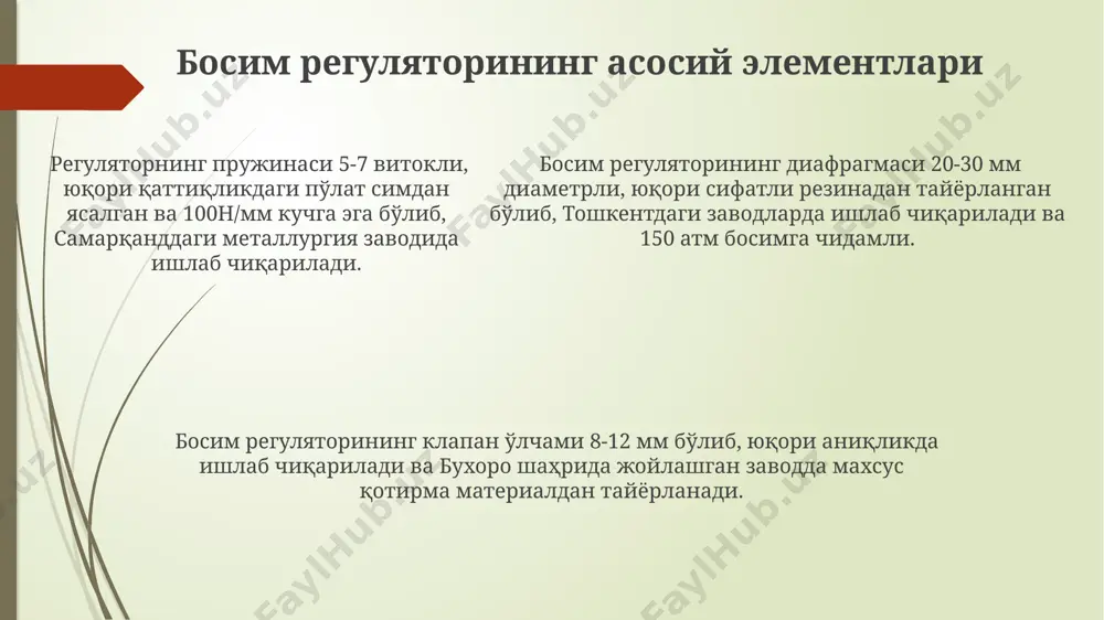 gidroyurutmalar tormoz mexanizmida bosim regulyatori - Page 5