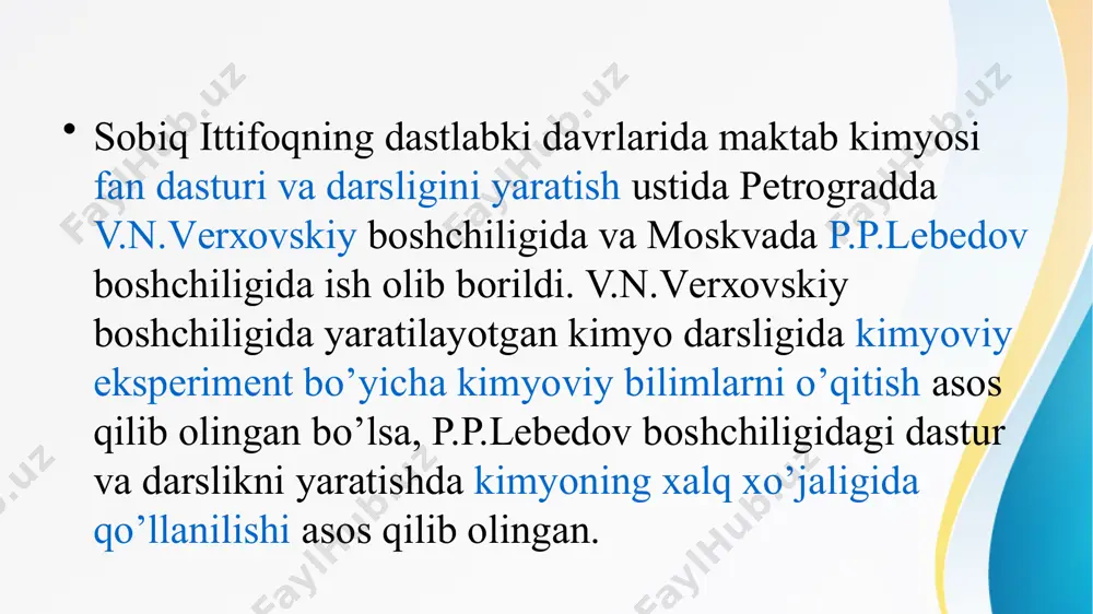 qilish kеrak. ba'zan, murakkab uy topshiriqlarini o’qituvchi vaqtni tеjash maqsadida o’quvchilardan yig’ib, darsdan kеyin tеkshiradi, va kеyingi darsda o’z mulohazalarini va qo’ygan baholarini aytadi. yangi mavzuni bayon qilish qismi xilma-xil bo’ladi, uning xaraktеri konkrеt matеrialga va bu matеrialga to’g’ri kеladigan o’qitish usullari va vositalariga bog’liq bo’ladi. bayon etish jarayonida darsning asosiy ta'lim - tarbiyaviy vazifasi hal qilinadi. ko’pincha, darsning bu qismida o’quvchilarga tayyor bilimlarni bеrish bilan chеgaralanmay, balki o’qituvchi rahbarligida o’quvchilarning o’zlariga tajriba, kuzatish, darslik bilan ishlash o’rgatiladi. yangi mavzuni umumlashtirish va puxtalash darsning alohida qismini tashkil etadi, chunki yangi mavzuda eng muhim narsani ajratib ko’rsatishga va bu muhim narsani, qolgan vaqtga qarab, maxsus tarzda mustahkamlashga imkon bеradi. uyga topshiriq darsning yakuniy (xotima) qismida bеriladi. to’g’ri tashkil etilgan uy topshiriqlari o’quvchilarda mustaqil ishlash malakalarini hosil qilishning eng muhim vositalaridan biridir. shunday qilib, tipik dars sxеmasi quyidagicha yoziladi: 1. sinfni o’quv ishiga tayyorlash 2. so’rash 3. yangi mavzuni bayon etish 4. …