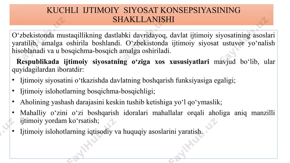 lat tomonidan beriladigan imtiyozlar; ish haqi va pensiya minimumining davlat tomonidan kafolatlanishi; ko‘p bolali oilalarga to‘lanadigan nafaqalar; kam ta’minlangan aholi tabaqalariga moddiy yordam ko‘rsatish; bolalikdan nogiron va boshqa mehnat qobiliyatini yo‘qotganlarni ijtimoiy qo‘llab-quvvatlash; talabalar uchun to‘lanadigan davlat stipendiyalari; ishsizlik nafaqasi; eng muhim oziq-ovqat mahsulotlari turlarini belgilangan narxlarda sotilishini ta’minlash; ijtimoiy ahamiyatga ega bo‘lgan xizmatlar baholaridagi farqlarni byudjet hisobidan qoplash; ijtimoiy sohaning eng muhim tarmoqlari (sog‘liqni saqlash, ta’lim, jismoniy tarbiya, sport va madaniyat) moddiy bazasini rivojlantirishni qo‘llab- quvvatlash va mustahkamlash. keksalarni himoya qilish mamlakatimizda aholining ehtiyojmand qismini, shu jumladan yolg‘iz keksalar, pensionerlar va nogironlarni ijtimoiy-muhofaza qilishni yanada kuchaytirishga alohida e’tibor qaratilmoqda. xususan, 2005-yil – «sihat-salomatlik yili»da 2 mingga yaqin yolg‘iz nuroniyning uy-joyi ta’mirdan chiqarildi, kam ta’minlangan oilalar va keksa fuqarolarga moddiy yordamlar ko‘rsatildi. toshkent shahrida faxriylarimizga barcha qulayliklarga ega 150 o‘rinli «nuroniy» shifoxonasi xizmat qilmoqda. 2015-yil keksalarni e’zozlash yili o‘zbekiston respublikasi prezidentining 2017-yil 4-apreldagi farmoniga ko‘ra, ikkinchi jahon urushi qatnashchilari 2 …