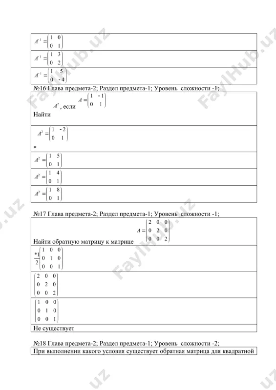 а *5 -5 4 8 №55 глава предмета-4; раздел предмета-1; уровень сложности -2; используя схему горнера, определить кратность корня для многочлена *3 2 4 5 №56 глава предмета-4; раздел предмета-1; уровень сложности -3; найти число такое, что многочлен имеет решением число 1. какова кратность этого корня? * №57 глава предмета-4; раздел предмета-1; уровень сложности -3; какое из следующих утверждений неверно? *если многочлены первой степени f(x) и g(x) при некотором x имеют равные значения, тогда они совпадают; если многочлен f(x) делиться на x-c, тогда f(c) равно нулю; если f(c)=0, тогда многочлен f(x) делиться на x-c многочлен степени n имеет не более n корней №58 глава предмета-4; раздел предмета-1; уровень сложности -2; найти в нод многочленов . * x + 1 x2 - 1 x2 + 1 x - 1 №59 глава предмета-4; раздел предмета-1; уровень сложности -1; говорят, что многочлены взаимно просты, если .. * №60 глава предмета-4; раздел предмета-1; уровень …