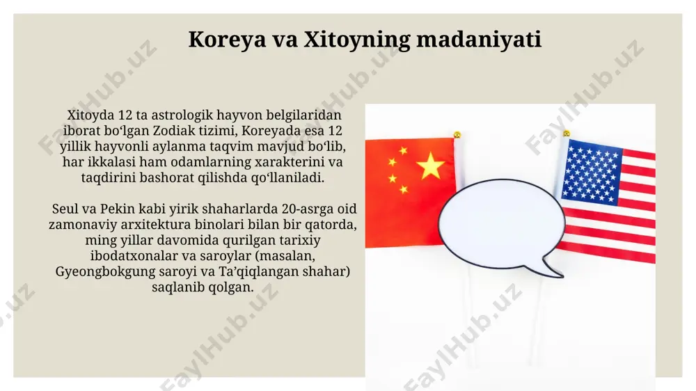 koreya va xitoy davlatlari xaqida ma'lumot - Page 5