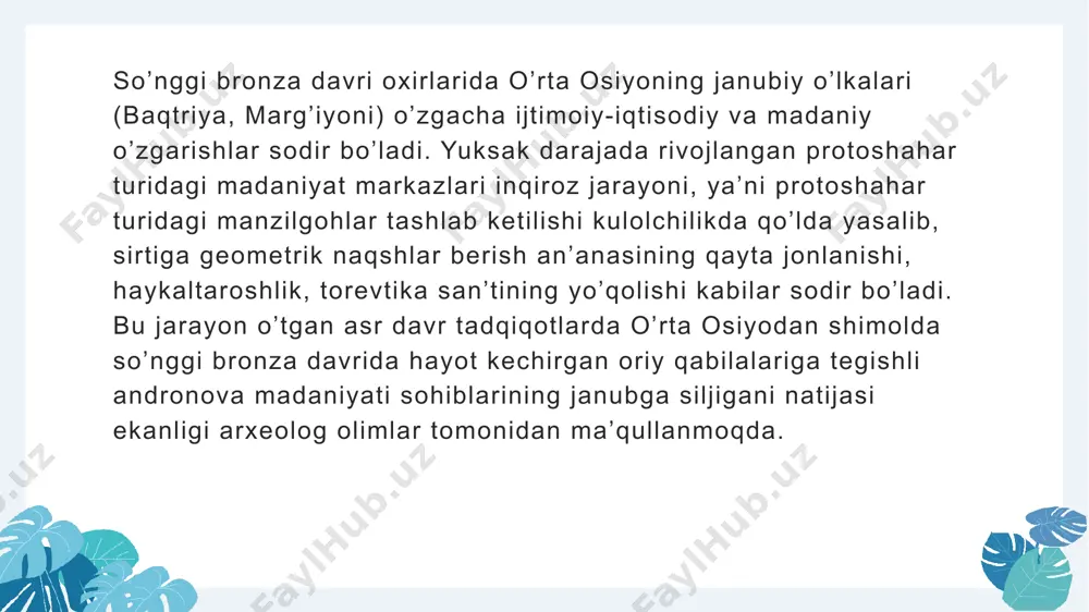 hlarning soni ortib, ularning maydoni kengayadi, hamda ichki tuzilishi murakkablashib, yirik shaharlar qaror topadi. shahar va qishloqlarda me’morchilik va hunarmandchilik takomillashadi. bu esa ikkinchi ijtimoiy mehnat taqsimoti-dehqonchilikdan hunarmandchilikning ajralib chiqish jarayonini ta’minlaydi. yirik davlat birlashmalari paydo bo’ladi. o’rta osiyoning janubiy hududlari, xususan, janubiy turkmaniston (kopetdog’ yonbag’irlari, seraxs va murg’ob vohalari) surxon, janubiy tojikiston, qashqadaryo, zarafshon vohalari hamda farg’ona vodiysi hududlarida muhim o’zgarishlar: dehqonchilikning rivojlanishi va yangi dehqonchilik vohalarining o’zlashtirilishi hamda sug’orish tizimining takomillashishi kuzatiladi. qadimgi choch va ustrushona hududlarida ham o’zgarishlar bo’ladi. bu yerda aholining o’troqlashuvi va dehqonchilik xo’jaligi shaklining vujudga kelish kuzatiladi. dehqonchilik vohalari atrofida, hamda shimoliy va sharqiy mintaqalarida xo’jalikning muhim shakli-ko’chmanchi chorvachilik paydo bo’ldi. ko’chmanchi-chorvador qabilalarining moddiy madaniyatiga oid topilmalar orolbo’yi, sirdaryoning quyi oqimi janubiy tojikiston hududlaridan topib tekshirilgan. mil. av. i ming yillikning boshlarida o’rta osiyoning barcha hududlarida yashovchi xalqlar ijtimoiy hayotida sodir bo’lgan o’zgarishlarning eng muhimi temirdan yasalgan mehnat qurollari, qurol-yarog’lar va zeb-ziynat buyumlarining tarqalishidir. …