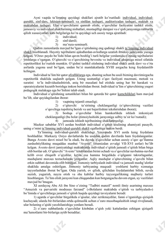 i izlashi zarurligini ko’zda tutadi. muammoli vaziyatga misol: “6 ta gugurt qutisidan tomonlari bir gugurt qutisi kattaligiga teng 4 ta bir xil tomonli uchburchaklar yasang”. muammoli o’qitishning afzalliklari: shaxsiy ijodiy faoliyatini tashkil etish asosida bilimlarni mustaqil egallash, o’qishga qiziqishni uyg’otish, mahsuldor fikrlashini rivojlantirish, o’qitishning mustahkam va amaliy natijalari. kamchiliklari o’quvchilar idrok etish faoliyatlarini boshqarishning qiyinligi, muammoni qo’yish va hal etish uchun ko’p vaqt sarflanishi, muammoli vaziyatni yaratish va mustaqil yechish imkoniyatini har bir o’quvchiga taqdim etishning qiyinligi bilan belgilanadi. dasturiy ta’lim (dasturlashtirilgan o’qitish) harakat (operatsiya)lar ketma-ketligi tizimini ifodalovchi, ularni bajarish ilgaridan rejalashtirilgan natijaga olib keluvchi “dastur” terminidan kelib chiqadi. ushbu turning asosiy maqsadi o’quv jarayonini boshqarishni yaxshilashdan iborat. bunday o’qitish asosini kibernetik yondoshish tashkil etadi. unga binoan o’qitish murakkab dinamik tizim sifatida qaraladi. dasturiy ta’lim yangi didaktik, psixologik va kibernetik g’oyalar asosida xx asrning 60-yillari boshlarida yuzaga keldi. u o’quvchining bilim egallashi yo’lida har bir qadamni nazorat qilishga imkon beradigan …