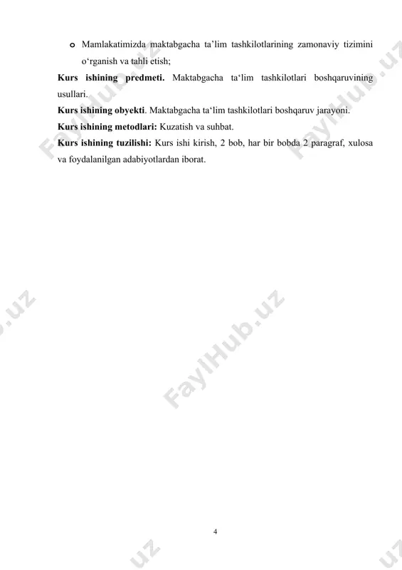 r tomonlama shaxsga oid ma’naviy-axloqiy va ongli rivojlanishi, maktabgacha yoshga oid tegishli faoliyat turlari asosida tashabbuskorligi va ijodiy qobiliyatlarini rivojlantirishga, muloqot doirasida katta yoshdagilar va tengdoshlari bilan hamkorlik qilish imkoniyatlarini ochishga qaratilgan. maktabgacha ta'lim - bu bolaning rivojlanishining dastlabki yillarida unga beriladigan tajriba va malakalarning boshlang‘ich jarayoni. maktabgacha ta'limning ahamiyati shundaki, u bolaning hissiy, ijtimoiy va shaxsiy o‘sishi va rivojlanishiga yordam beradi. 3 yoshli bola ota-onasidan boshqalar bilan vaqt o‘tkazganda uning ijtimoiy hayotga kirishib ketishida muhim o‘rin tutadi. garchi bola uyda gaplashishni o‘rgansa ham, maktabgacha ta'lim tashkilotsida bir xil yoshdagi bolalar va o‘qituvchilar bilan doimiy muloqot va ta'sir qilish ularning muloqot qobiliyatlarini oshirishga yordam beradi. bu fikrlar va bilimlarni ma'lumotga aylantirish uchun aqliy tasvirlarni tillarga aylantirishni o‘z ichiga oladi. rolli o‘yinlar, ovoz chiqarib o‘qish va hikoyalar orqali boy til bilan tanishish bolaning so‘z boyligini oshirishga yordam beradi va shu bilan til ko‘nikmalarini rivojlantiradi.[footnoteref:1] [1: djurayev r.x., turg‘unov s.t. ta’lim menejmenti.] …