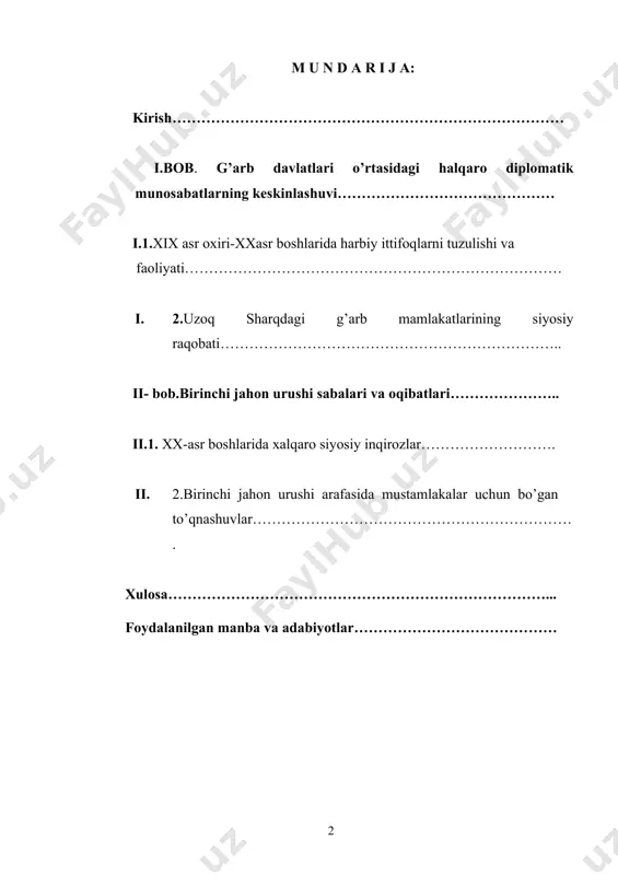 dunyoni qayta bo‘lib olish uchun harbiy ittifoqlarga birlashish, ta’sir doiralarni kengaytirishda vujudga kelgan ziddiyatli munosabatlarni yangi adabiyotlardagi talqinini tahlil qilish asos qilib olindi. xix asr oxiri xx asr boshlarida dunyoda shu jumladan yevropada ham katta o‘zgarishlar sodir bo‘ldi. bir qator davlatlar oldingi yuz yillarda erisha olmagan taraqqiyotga erishdilar. dunyoni butunlay qaytadan bo‘lib olishga zamin tayyorlandi. aynan shu davrdan boshlab yevropa davlatlarida ishlab chiqarishda yangi monopolistik birlashmalar hukmronlik qila boshladi. biz yuqoridagi masalani yoritishda turli davrdagi materiallarni o‘rganib quyidagi fikrga keldik. yа’ni xix asr oxiri xx asr boshlarida yevropada xalqaro munosabatlar tarixini yoritishda turli adabiyotlarni ilmiy tahlil qilishga harakat qilindi. shu asnoda biz, adabiyotlarni ikki guruhga bo‘lib o‘rgandik: 1. sнo‘rolar hukmronligi davrida yaratilgan adabiyotlar. (1917 – 1991 yillar) . 2. mustaqillikdan keyin bajarilgan tadqiqotlar va ilmiy adabiyotlar. birinchi guruhga sovetlar davrida nashrdan chiqqan asarlar kiradi. mazkur ishlar hukmron mafkuraning qolipi negizida yaratilgan bo‘lib bularga z.r.nuriddinov, a.abdurahmonov, p.kotler, y.n.razoliyev va boshqalarni ilmiy …