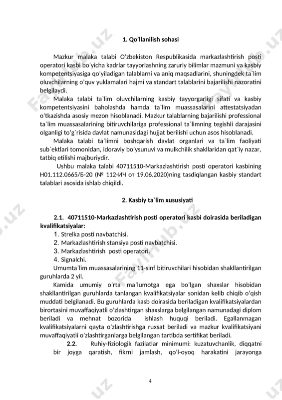 markazlashtirish posti operatori kasbibo’yicha ta`lim oluvchi qo’yidagi faoliyat turlariga tayyorlanadi: 3.3.1. strelka posti navbatchisi kvalifikatsiyasi bo’yicha: ­ temir yo’l transportida o’z vazifasi doirasida texnikaviy foydalanish qoidalarini bajarishi va harakat xavfsizligi uchun javob berish; ­ temir yo’l inshoot va texnik jihozlanganligini yaxshi bilish; ­ umumiy va jamoat foydalanmaydigan temir yo’llarda manyovr rahbarining farmoyishlarni o’z vaqtida bajarish; so’zlashuvlarda reglamentga rioya qilish; ­ poezdlarni qabul qilish, jo’natish va bajarish uchun marshrutlarni tayyorlash; ­ poezdlarni qabul qilish paytida ovozli va ko’rinadigan signallar uzatish; ­ temir yo’l harakat tarkibi bilan belgilangan vositalaridan foydalanish; ­ markazlashtirilmagan boshqaruvda strelka o’tkazgichlarning texnik holatini nazorat qilish; ­ poezdlarni kelishi va ketishini to’liq nazorat qilish; ­ poezdning dumini ko’rsatuvchi signalizatsiya qurilmalarining mavjudligini nazorat qilish; ­ poezdning o’rtatilgan mumkin bo’lgan uzunlikda tekshirish; ­ tayyorlangan marshrutni va o’tish joylarini mavjudligini kuzatish; ­ poezdlarni kelishi va ketishini to’liq nazorat qilish; ­ manyovr ishlariga berilgan topshiriqlarni aniq va o’z vaqtida bajarish; 3.3.2. markazlashtirish stansiya …