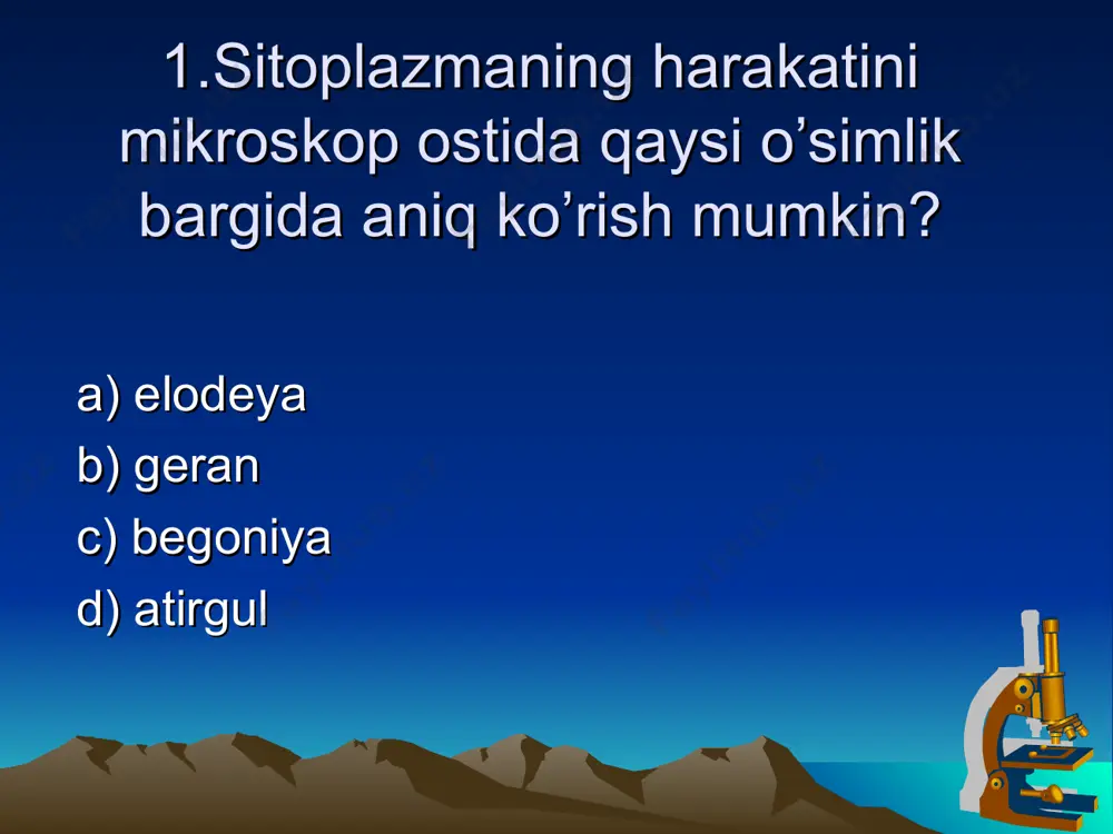 7 d) 7.8.9 15. qaysi belgilar yosh va qari hujayralarni bir-biridan ajratish imkonini beradi? a) qobiqning qalinligi ,vakuolaning sitoplazmada egallagan joyiga qarab b) hujayra qobig`ining shakli, vakuolaning egallagan joyiga qarab c) hujayra qobig`ini shakli,vakuola qobig`ining tuzilishiga qarab d) hujayra qobig`ining qalinligi, yadro va mitoxondriyalar soniga qarab 16. mag`izni shakli va hajmi hujayraning … qarab xar-xil bo`ladi 1. yirik, mayda 2. kimyoviy tarkibiga 3.yoshiga 4. yashash sharoitiga 5.karioplazma harakatiga a) 1.2.5 b) 1.3.4 c) 1.2.4 d) 1.4.5 17. o`simlik hujayrasidagi xloroplastlar qanday vazifani bajaradi? a) o`simlik hujayrasining bo`linishida ishtirok etadi b) nafas olishda ishtirok etadi c) zararli moddalarni chiqarib yuborishda ishtirok etadi d) organik moddani sintezlaydi, yashil rang beradi 18. to`qima deb nimaga aytiladi? a) tuzilishi va bajaradigan vazifasi bir xil bo`lgan hujayralar yig`indisi b) tuzilishi va bajaradigan vazifasi har xil hujayralar to`plami c) tuzilish har xil,bajaradigan vazifasi bir xil hujayralar to`plami d) tolalar yordamida birikkan hujayralar to`plami 19. o`simlik organlari …