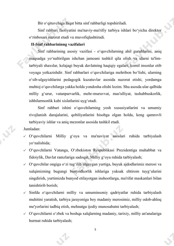 jlislari, konferensiyalar, davra suhbatlari, muloqotlar uyushtirish. sinfda o‘tkazilgan tarbiyaviy ishlar yuzasidan pedagogik kengashlarda hisobot berish; · darslarga muntazam kelmaydigan, tarbiyasi og‘ir o‘quvchilar bilan ishlashda ularning ota- onalari, huquq-tartibot idoralari bilan hamkorlik qilish; · o‘quvchilarda ota-onalar va kattalarga hurmat ruhida tarbiyalash, kamtarlik, sahiylik va saxovatparvarlik, insonlarga yordam berishga tayyor turish, mehribonlik, mehnatsevarlik xislatlarini singdirib borish. ii. o‘quvchilarning bo‘sh vaqtlarini mazmunli tashkil etish, maktabdan va sinfdan tashqari faoliyatga jalb etish bo‘yicha: · o‘quvchilarni har tomonlama kamol toptirish, ularni qiziqish, imkoniyat va qobiliyatlariga qarab fan to‘garaklari, sport seksiyalari, badiiy-estetik, texnik, ekologik, sayyohlik va o‘lkashunoslik yo‘nalishidagi to‘garaklarga, klublarga jalb etish; · qobiliyatli va iste'dodli o‘quvchilarni rag‘batlantirish, iqtidorli bolalar ijodiy imkoniyatlarini rivojlantirishga ko‘maklashish; · o‘quvchilar dunyoqarashini milliy madaniyatning asosi bo‘lgan musiqa va qo‘shiq, raqs, kino, adabiyot, xalq og‘zaki ijodi, teatr, naqqoshlik va me'morchilik kabi xalq amaliy san'ati turlari vositasida kengaytirish maqsadida ularni madaniyat maskanlariga jalb etish; · o‘quvchilarni yozgi sog‘lomlashtirish oromgohlarida dam olishini tashkil etish, …