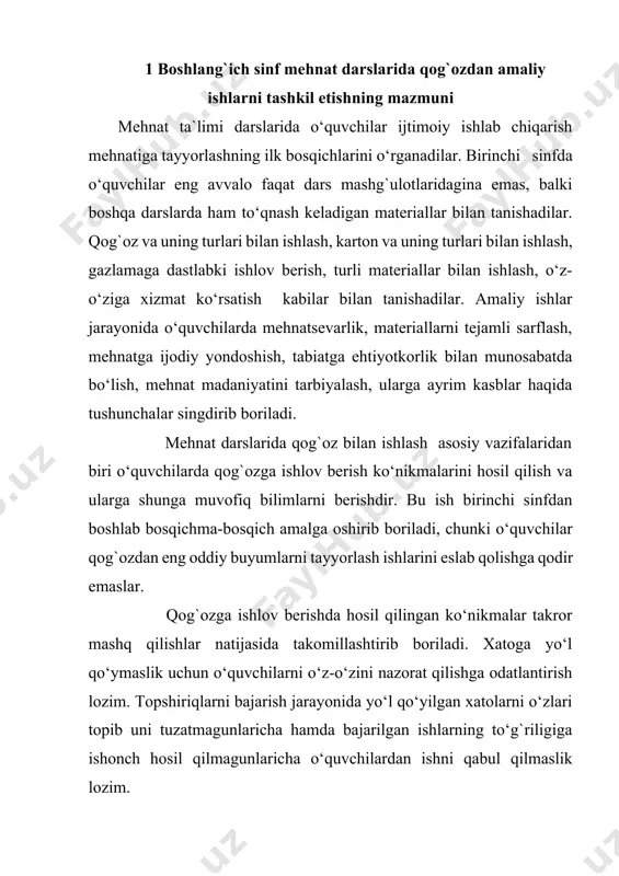 riqlarni bajarish jarayonida yangi ko‘nikma va malakalar hosil qilinadi. buning uchun qo‘l asboblaridan foydalanishning o‘ziga xosligini, materiallarni xususiyatini, yasalayotgan buyumlar xususiyatini bilish katta ahamiyat kasb etadi. dars boshida o‘qituvchi biror mavzu bo‘yicha suhbat olib borar ekan, bu buyum qanday maqsadlarda, ya`ni qayerda ishlatilishini tushuntiradi, so‘ngra o‘quvchilar tayyorlanayotgan har bir buyumni amalda qo‘laydilar. qog`ozdan buyumni tayyorlash usullarini o‘qituvchi sinf doskasiga osib qo‘yilgan yo‘llanma xaritasidan yoki texnik vositalardan foydalanib ko‘rsatadi. shundan so‘ng u ishni bajarish tartibi va usullariga tegishli savollarni berib, materialni takrorlaydi va buyumni o‘quvchilar bilan birgalikda tayyorlashga o‘tadi. yuqoridagilar kelib chiqib, mehnat ta`limidan qog`ozdan amaliy ishlar tuzilishi quyidagi tartibda olib boriladi. 1. o‘quvchilar oldiga mehnat topshirig`ining maqsadi va mavzusini qo‘yish: a) darslarda bajarishga mo‘ljallangan buyum yoki ishning o‘quvchilar hayotining yoki bu tomoni ehtiyojlarini qoniqtirishdagi ahamiyati; b) belgilangan ishni yaxshi bajarish uchun qanday yangi bilim va ko‘nikmalarni egallash lozimligini ko‘rsatish. 2. ish o‘rni, asbob-uskuna, qog`oz turlari, ish namunasi, doskadagi chizmalarning tayyorligini …