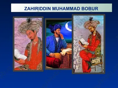 zahiriddin muhammad bobur — PPTX