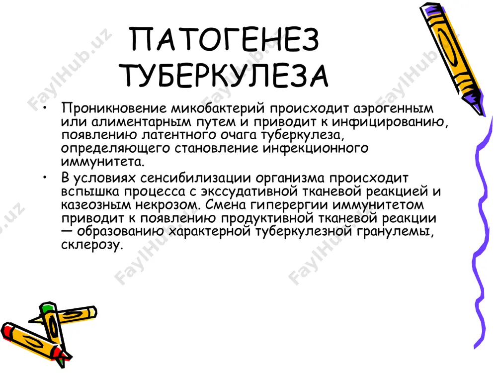 енно кортикоплевральной локализацией очагов в обоих легких; ° продуктивной тканевой реакцией; ° развитием сетчатого пневмосклероза и эмфиземы легких; ° гипертрофией правого желудочка сердца (легочное сердце); ° наличием внелегочного туберкулезного очага. гематогенный туберкулез с преимущественно внелегочными поражениями. возникает из гематогенных очагов-отсевов первично­го туберкулеза. различают: а) костно-суставной туберкулез; б) туберкулез почек, половых органов; в) туберкулез кожи. • выделяют следующие формы-фазы: острую очаговую; острую деструктивную; хроническую очаговую; хроническую деструктивную. вторичный туберкулез развивается у взрослых, перенесших первичную инфекцию. характерны: избирательно легочная локализация процесса; контактное и интраканаликулярное (бронхиальное дерево, желудочно-кишечный тракт) распространение; смена клинико-морфологических форм, которые являются фазами туберкулезного процесса в легких. старый, заживший, кальцинированный туберкулёзный очаг в лёгком вторичный туберкулез формы вторичного туберкулеза: острый очаговый, фиброзно-очаговый, инфильтративный, туберкулема, казеозная пневмония, острый кавернозный, фиброзно-кавернозный, цирротический. острый очаговый туберкулез острый очаговый туберкулез. ° представлен очагом-реинфектом абрикосова — фокусом казеозной бронхопневмонии, локализующимся в 1 —2 сегментах легкого (чаще правого). ° при заживлении очагов абрикосова возникают петрификаты — …