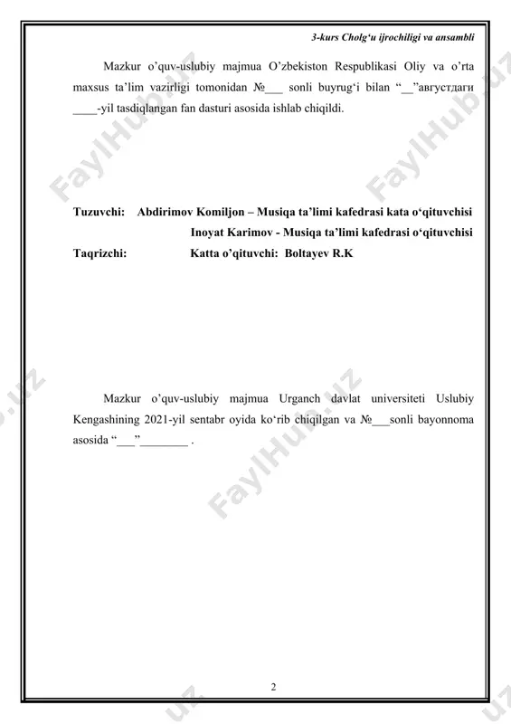 -73 9 – mashg‘ulot: a. muhammedov kuyi. “rohat”.................... 73-80 10– 11 mashg‘ulot: m. bafoev “poema”............................... 80-81 12– 13 mashg‘ulot: a.muhamedov “bozurgoni”....................... 81-82 mustaqil ta’lim mashg‘ulotlari.................................................. 83-85 glossariy.................................................................................. 86-89 ilovalar..................................................................................... 90-135 1-2 laboratoriya mashg‘ulot: o‘zbek xalq kuyi “do’lancha” o‘qituvchi va talabaning o‘zaro munosabati musiqa ijrochiligidan ta'lim berish o‘qituvchidan turli bilim, ko‘nikma va qobiliyat talab etadigan ishdir. o‘qituvchi uchun faqat sozanda bo‘lishning o‘zi etarli bo‘lmay, undan pedagogik fikrlash, o‘quvchining ichki dunyosiga ko‘ra bilish, uning individual xususiyatlarini hisobga olish kabi sifatlarga ega bo‘lish ham talab etiladi. cholg‘u ijrochiligidan ta'lim beradigan o‘qituvchi umumiy pedagogika va psixologiya sohalaridan ham xabardor bo‘lishi kerak. o‘quvchi o‘z o‘qituvchisini xaqqoniy va talabchan, kundalik xayot muommolarini to‘g‘ri hal qilishga o‘rgatuvchi shaxs sifatida tasavvur etadi. o‘quvchilar o‘qituvchidagi har bir noaniq harakatlarni o‘z vaqtida ilg‘ab oladilar. shu bilan birga ayrim o‘quvchilar paydo bo‘lgan muammoni asosan bir taraflama , voqeaning emotsional tarafiga asoslangan holda hal etmoqchi bo‘ladi. o‘z o‘quvchisining tabiatini yaxshi o‘rganib, tushungan …