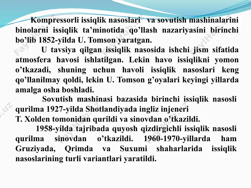 i (issiqlik) kondensatorga ulanadi. 2-rasm. yopiq siklli bug' kompressorli issiqlik nasosi qurilmasi: a-prinsipial sxemasi, b- t-s koordinatalardagi sikli. issiqlik nasoslarining ishchi agentlarining atmosfera bosimidagi qaynash harorati past bo'lishi, kichik solishtirma hajmga ega bo'lishi, yuqori bug' hosil bo'lish issiqligiga, yuqori bosimlarda kondensasiyalanish harorati yuqori bo'lishi, zaharsiz bo'lishi, korrozion faol bo'lmasligi va arzon bo'lishi kerak. issiqlik nasosi qurilmalarida ishchi agent sifatida freon-11, freon-21, freon-113, freon-114, freon-142, suv va boshqa moddalar qo'llaniladi. hozirgi vaqtda ozonga xavfsiz freonlarlar ishlab chiqilgan va qo'llanilmoqda. bug'latgichga issiqlik bergich (issiqlik manbasi) quyidagilar bo'lishi mumkin: tashqi havo, tabiiy suv havzalaridagi suv va yer. agar issiqlik manbasi mahsulot, yarim mahsulot yoki sanoat ishlab chiqarish chiqindilari bo'lsa, u holda issiqlik nasosi qurilmasi ishlashining energetik samaradorligi tu.p>ta.m hisobiga nafaqat ortadi, balki tashlandiq issiqlik utilizasiyalanadi. bug' ejektorli issiqlik nasosining sikli. bug' ejektorli issiqlik nasosi qurilmasi faqatgina alohida sxema bo'yicha ishlaydi. ularda bug' ejektorlari qo'llaniladi, bug' ejektorlari ishlash prinsipi bo'yicha oqimli vakuum nasosga o'xshashdir. …