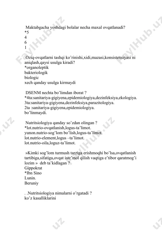 niq-lanadi. go’shtni labaratoriyada tekshirganimizda necha g olib tekshiriladi? *200g 100g 50g 20g baliq mahsulotlari qaysi kasllikka davo? nafas yo’llari yurak *ko’z buyrak oziq-ovqat mahsulotlarini ekspertiza turlari ni belgilang? 3xil *2xil 4xil 6xil ovqatdan zaxarlanishga gumon qilinganda qaysi ekspertiza o’tkaziladi ? rejali ekspertiza o’tkazilmaydi *rejadan tashqari to’g’ri javob yo’q. gigiyena ekspertizasidan ko'zlanadigan asosiy maqsad ? mahsulotlarning organoleptik (ta'mi, rangi, hidi va boshq.) xossalarining o'zgargan-o'zgarmaganligini aniqlash mahsulotning kimyoviy tarkibida o'zgarishlar bor-yo'qhgini aniqlash mahsulotlarda zaharli va zararli aralashmalar, ovqatga ishla-tilmaydigan qo'shimchalar bor-yo'qhgini aniqlash *barcha javob to’g’ri ……bu mikroblarning vegetativ va sporali shakllarini yo'q qilishdir ? *sterillash posterlash qovurish to’g’ri javob yo’q meva va sut mahsulotini qanday usulda saqlanadi? *sovutish muzlatish isitish konservalash go’sht,baliq ,ahsulotlari qanday saqlanadi? sovutish *muzlatish isitish konservalash xolesterin moddasi ko’p bo’lgan maxsulotlarni belgilang? o’simlik yog’i,sariyog’ kartoshka,xamir ovqatlar sut-brinza *xayvon yog’lari ratsional ovqatlanishda eng ko’p ovqatlanadigan maxalni beldilang? nonushta kechki ovqat *tushlik 2tushlik nonushtaga qaysi ovqat mahsulotlaridan ko’proq iste’mol qilgan ma’qul? …