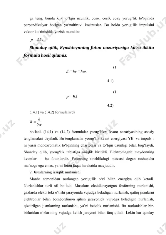 ronlar bilan bombordimon qilish jarayonida vujudga keladigan nurlanish, qizdirilgan jismlarning nurlanishi, ya’ni issiqlik nurlanishi. bu nurlanishlar bir-birlaridan o‘zlarining vujudga kelish jarayoni bilan farq qiladi. lekin har qanday nurlanishda ham energiyaning biron turi nurlanish energiyasiga aylanadi. agarda jismga energiya qizdirish yo‘li bilan uzatilsa, jism nurlanishi issiqlik yoki temperaturaviy nurlanish deyiladi. nurlanishning bunday turi xix asrning oxirida boshqa lyuminessensiya kabi turiga nisbatan boshqacha qiziqish o‘yg‘otdi. issiqlik nurlanishi qizdirilgan jism bilan termodinamik muvozanat holatida bo‘lishi mumkin. fiziklar jismlarning issiqlik nurlanish qonunlarini o‘rganish bilan termodinamika va optika o‘rtasida ko‘prik o‘rnatishga ishongan edi. agar har xil temperaturali jismlarni ko‘zgusimon qaytaruvchi devorlar bilan o‘ralgan yopiq idishga solib kuzatishsa, vaqt o‘tishi bilan termodinamik muvozanatga kelishi, ya’ni barcha jismlar bir xil temperaturaga ega bo‘lishi eksperimentda aniqlandi. jismlar chiqarayotgan va yutayotgan nur orqali energiya almashinishi sodir bo‘lar ekan. muvozanat holatida har bir jismning energiya chiqarish va yutish jarayonlari bir-birini o‘rtacha kompensatsiyalaydi. jismlar aro fazoda energiya zichligi aniq bir qiymatga …