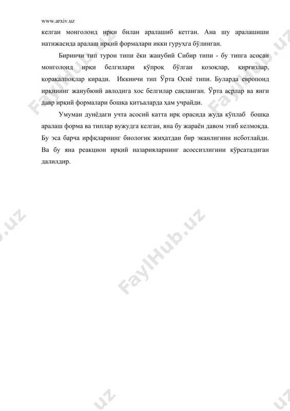 аҳолининг этник ва социал таркиби.( дунё ахолисининг иркий таркиби) - Page 4