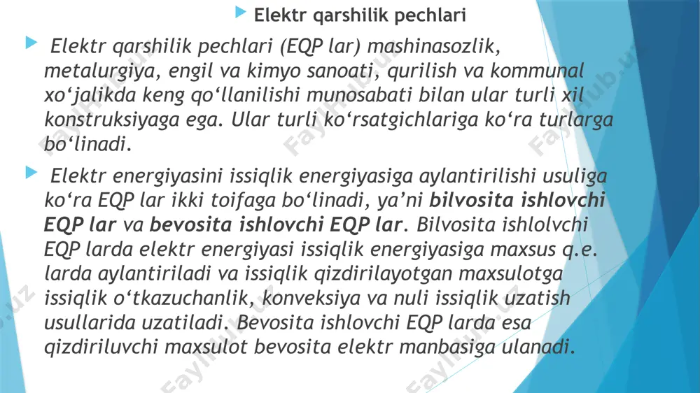 lmashuvi - nurli issiqlik almashuvi usuli orqali amalga oshiriladi. 2. bevosita ishlovchi eyop lari - ularda elektr yoyi elektrodlar uchi bilan metall o‘rtasida yonadi va bunda yoydagi issiqlik metallga nurli issiqlik almashuvi, konveksiya va issiqlik o‘tkazuvchanlik orqali uzatiladi. bilvosita ishlovchi elektr yoy pechlari bir fazali bilvosita eyop larning asosiy qismlari quyidagilardan iborat: 1- ichki qismi yuqori haroratlarga (o‘tga) chidamli material bilan futerovkalangan gorizontal vanna; 2-gorizontal vannaning qarama - qarshi devorlariga o‘rnatilgan elektrodlar. elektrodlar sarf bo‘lib borishi mobaynida maxsus mexanizm yordamida bir-biriga qarab siljitib boriladi; 3 – eritilayotgan material. ushbu material vannaga pech korpusi 5 ning yon darchasi orqali yuklanadi; 4 - elektr yoyi. 4.4 – rasm. bilvosita eyop ning sxemasi . bevosita ishlovchi elektr yoy pechlari bevosita eyop lar asosan keyinchalik prokat sexlarida quyma yombi olish uchun mo‘ljallangan po‘lat eritish uchun belgilangan. shuningdek, olingan po‘lat ma’suloti mashinasozlik zavodlarida fasonli quyish orqali metallurgik xom ashyo olish uchun ishlatiladi pechning tuzilishi: 1 …
