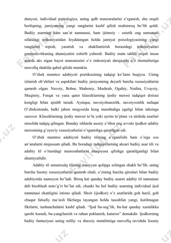 gilikdan xabardor bo’lish imkoniyatiga ega bo’lib qoldilar. imkoniyatlarning kengayishi inson ongi, tafakkuri, badiiy-estetik qarashida ulkan o’zgarishlar yasadi. natijada odamlar borliqqa, hayotga, jamiyatga tamomila yangi ko’z, yangi nigoh bilan qaray boshladilar. avvallari inson mentalitetida iqtisodiy, siyosiy, ijtimoiy faktor bosh rol o’ynagan bo’lsa, endilikda inson ichki dunyosi, individual psixologiya, uning qalb manzaralarini o’rganish, shu orqali borliqning, jamiyatning yangi ranglarini kashf qilish muhimroq bo’lib qoldi. badiiy asarning ham san’at namunasi, ham ijtimoiy – estetik ong namunasi sifatidagi imkoniyatidan foydalangan holda jamiyat psixologiyasining yangi ranglarini topish, yaratish va shakllantirish borasidagi imkoniyatlari germenevtikaning ahamiyatini oshirib yubordi. badiiy matn tahlili orqali inson asarda aks etgan hayot manzarasini o’z imkoniyati darajasida o’z mentalitetiga muvofiq shaklda qabul qilishi mumkin. o’zbek mumtoz adabiyoti poetikasining tadqiqi ko’lami beqiyos. uning izlanish ob’ektlari va aspektlari badiiy jarayonning deyarli barcha xususiyatlarini qamrab olgan. navoiy, bobur, shaboniy, mashrab, ogahiy, nodira, uvaysiy, muqimiy, furqat va yana qator klassiklarning ijodiy merosi tadqiqot doirasi kengligi bilan ajralib …