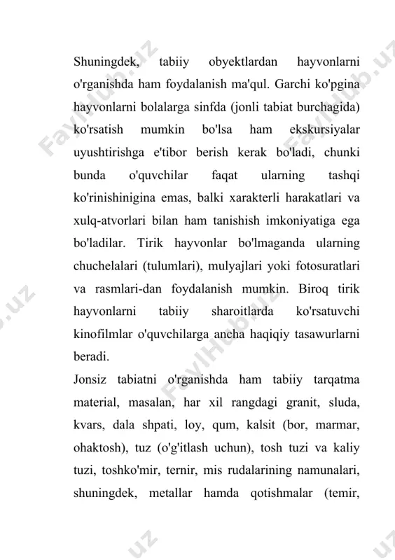 a, muhimlarini ko'rmagandagina o'qituv-chining aralashuviga yo'l qo'yiladi. tajribalar o'tkazish uchun jihozlar. tajribalar va laboratoriya mashg'ulotlari uchun (darslarda va yosh tabiatshunoslar to'garagida) maxsus jihozlar: o'lchov asboblari, lupa, laboratoriya uskunalari, idishlar, materiallar, yordamchi asboblar kerak. o'lchov asboblariga har xil suyuqliklarning muayyan hajmini o'lchash uchun menzurkalar, termometrlar va shu kabilar kiradi. jihozlarni ko'rgazmali qurollar do'konlaridan sotib olish mum-kin. ayrim asboblarni o'quvchilarning o'zlari tayyorlashadi. laboratoriya uskunalariga laboratoriya shtativlari, uchoyoqlar, spirt lampalari, asbestlangan to'r, probirka qo'yadigan shtativlar, qisqichlar, shuningdek, idishlar (probirkalar, shisha voronkalar, kolbalar), oq shisha pufakchalari, idishlar to'plami, choy stakanlari, lampochkalar va boshqalar kiradi. jonli tabiat burchagi. tabiatda davomli (uzoq vaqt davom etadigan) kuzatish va tajribalar o'tkazish uchun jonli tabiat burchagi tashkil qilinishi kerak, u yerda hayvon va o'simliklarni saqlash va zaruratga qarab ulardan tabiatshunoslikni o'rganishda foydalanish mumkin. burchak o'quvchilarning darsdan va sinfdan tashqari ishlari uchun baza hisoblanadi. bu yerda ular yilning istagan vaqtida ish olib borishlari mumkin. quyi sinflarda tabiatni o'rganishni hamisha bolajarni …