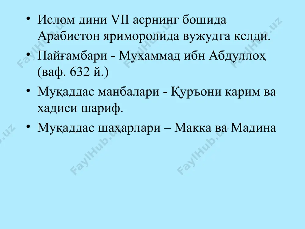 исобланар эди. буюк муҳаддислар ва уларнинг тўпламлари имом бухорий имом абу абдуллоҳ муҳаммад ибн исмоил ал-бухорий (810-870) нафақат марказий осиёда, балки бутун ислом оламида биринчи даражали муҳаддис сифатида тан олинган. у киши ҳадис бўйича «ал-жоме ас-саҳиҳ» («ишончли тўплам») китобини ёздилар. шу билан бирга бу олим ҳадис бўйича «ал-адаб ал-муфрад» («одоб дурдоналари»), «ат-тарих ал-кабир» («катта тарих») «ат-тарих ас-сағир» («кичик тарих») каби асарлар муаллифидир. самарқанд вилояти имом бухорий мақбараси ал-марвазий марказий осиёдан чиққан буюк муҳаддислардан бири абдуллоҳ ибн ал-муборак ал-марвазий (736-797) эди. у илк даврда минтақага ҳадис илми кириб келишида катта ҳисса қўшган олимлардан ҳисобланади. имом муслим тўлиқ исми абул-ҳусайн муслим ибн ал-ҳажжож ибн варад ибн кушоз ал-қушайрий ан-найсобурий (821-875) – машҳур муҳаддис. имом бухорийдан кейин ҳадис илмининг энг забардаст алломаси. фиқҳ илмидан ҳам яхши хабардор бўлган. 12 ёшида ҳадис илмини ўрганишга киришган. шу мақсадда кўп мамлакатларга саёҳат қилган, жумладан ҳижоз, миср, сурия, ирокда бўлган. уламоларнинг қайд этишларича, у 300 мингдан зиёд …