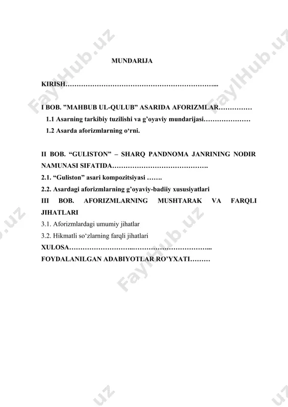 abiyot, so‘z san’ati azaldan xalq qalbining ifodachisi, haqiqat va adolat jarchisi bo‘lib kelgan”. nizomiddin mir alisher navoiy jahon adabiyoti xazinasini o‘zining hassos she'riyati, buyuk “xamsa”si, fan sohalarining turli tarmoqlariga bag‘ishlangan boy ilmiy merosi bilan boyitgan so‘z san'atkoridir. o‘z ijodiy merosida 26 mingdan ortiq lug‘at boyligidan foydalangan bu buyuk daho mana besh asrdan oshibdiki, asarlaridagi chuqur falsafiy mushohadakorlik, ma'no-mohiyatning keng ko‘lamligi va nazmiy merosidagi fasohat dengizining bepoyonligi bilan jahon ahlini hayratga solib keladi.navoiy dahosi tufayli insoniyat tarixida dunyoning turli joylarida 1 каримов и. тарихий хотирасиз келажак йўқ. – т. : шарқ, 1998. – б. 7. yashayotgan turkiy xalqlar yakqalam qilindi, millat ma'naviy merosi umumjahon xazinasidan mustahkam o‘rin oldi. mustaqil o‘zbekistonda navoiyni anglash davlat siyosati darajasiga ko‘tarildi. respublikadagi eng yirik viloyatlardan biri va uning markazi, o‘zbekiston davlat mukofoti, o‘z rfa til va adabiyot instituti, opera va balet akademik teatri, o‘zbekiston davlat kutubxonasi, samarqand davlat universiteti va boshqa yuzlab madaniy-ma'rifiy muassasalar, jamoa xo‘jaliklari …