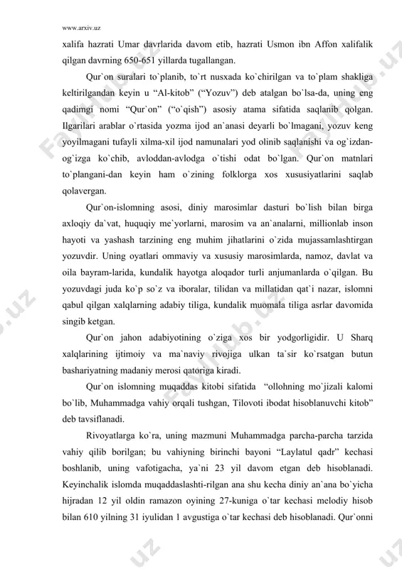 lib borilgan; bu vahiyning birinchi bayoni “laylatul qadr” kechasi boshlanib, uning vafotigacha, ya`ni 23 yil davom etgan deb hisoblanadi. keyinchalik islomda muqaddaslashti-rilgan ana shu kecha diniy an`ana bo`yicha hijradan 12 yil oldin ramazon oyining 27-kuniga o`tar kechasi melodiy hisob bilan 610 yilning 31 iyulidan 1 avgustiga o`tar kechasi deb hisoblanadi. qur`onni vahiy qilishning boshlanishi to`g`risidagi tasavvur uning 97-”al-qadr” (qadr) surasida ifodalangan. “albatta biz u (qur`on) ni qadr kechasida nozil qildik. (ey, muhammad), qadr kechasi nima ekanligini siz qayerdan bilar edingiz? qadr kechasi ming oydan yaxshiroqdir” (97,1-3) . vahiyning boshlanishi to`g`risidagi diniy rivoyatlarda, jumladan ibn ishoq ibn hishomning “sirat-ur-rasul-alloh” (olloh elchisining hayot yo`li) asarida yozishicha, muhammadning makka yaqinida joylashgan hiro tog`idagi g`orga borib tunab qolish va ibodat qilish odati bo`lgan. bir kuni kechasi u tushida osmondan kelgan “o`qi!” degan ovozni eshitgan. u “men o`qishni bilmayman!” deb javob bergan; yana “o`qi!” degan ovoz va takroriy qiynoqlardan keyin farishta jabroil o`rama qog`ozni oochib …