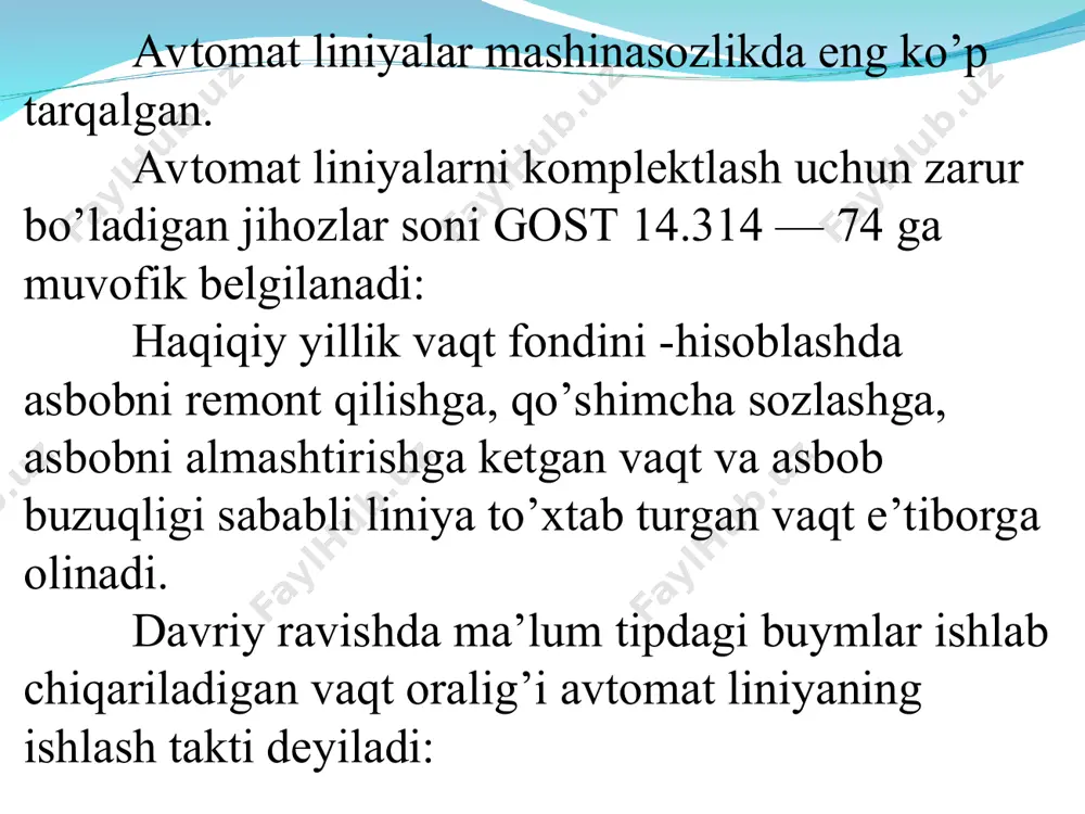 i tufayli, ba’zi stanoklar to’xtab qolganda ham liniyadagi boshqa stanoklar ishlayveradi. ixtisoslashtirilgan va universal stanoklardan tuzilgan avtomat liniyalarda magazin yirgichlar va bunkerlar bikr transport ichiga o’rnatiladi. detallarni stanokning ish zonasiga uzatish va u erdan chiqarish uchun avtooperatorlar qo’llaniladi, asbobni sozlash yoki detalning vaziyatini o’zgartirish uchun esa liniyalar avtomatik sozlagichlar bilan jihozlanadi. avtomat liniyalarni boshqarish sistemalari tashqi va ichki sistemalarga bo’linadi ichki boshqarish sistemalari liniya stanoklari mexanizmlarining ketma-ket ishlashini, tashqi sistemalar esa stanoklar gruppasi yoki liniya uchastkasining mos holda ishlashini ta’minlaydi. avtomat liniyalarni boshqarish sistemasiga nuqsonlarni aniqlash uchun xizmat qiladigan signal qurilmalari va liniyalarning buzuq qismlarini blokirovkalab quyadigan yoki avariya vaziyati vujudga kelganda butun linnyani to’xtatib qo’yadigan blokirovkalash qurilmalari kiradi. blokirovkalash qurilmalari berilgan programma buzilganda, dastlabki zagotovkaning holatini, bajarib bo’lingan operatsiyani, zagotovkaning to’rg’i qo’yilganligini, asbobning, sovitish sistemasining, qirindini chiqarib tashlash va olib ketish sistsmasining buzuqligini tekshirayotganda foydalaniladi. texnologik jarayon avtomatik rostlanishi va jihozlar avtomatik sozlanishi uchun avtomat liniyalarda programma yordamida boshqaradigan …