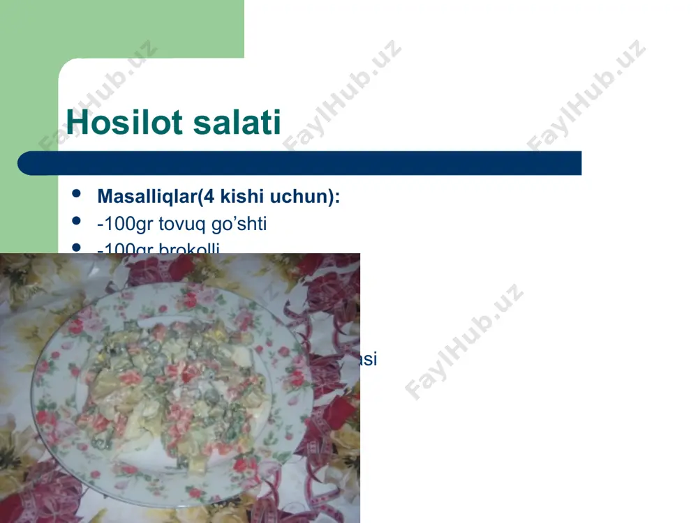 g’raymiz. (agar bodring qattiq bo’lsa maydaroq to’g’ragan maqul) masalliqqa mayonez va tuz qo’shib aralashtiramiz va tayyor! hojam salati masalliqlar: -1dona kartoshka -1dona qaynatilgan tuxum -1bo'lak tuzlanan bodring -1bo'lak korea rediskasi -1dona sabzi -3-4qoshiq mayonez -go'sht suyaklari tayyorlash: kartoshka+sabzini suyak solingan suvda tuz solib qaynatib olamiz. hamma masalliqni somoncha shaklida to'g'raymiz image1.jpeg image2.jpeg image3.jpeg image4.jpeg image5.jpeg image6.jpeg image7.jpeg image8.jpeg image9.jpeg image10.jpeg image11.jpeg image12.jpeg image13.jpeg