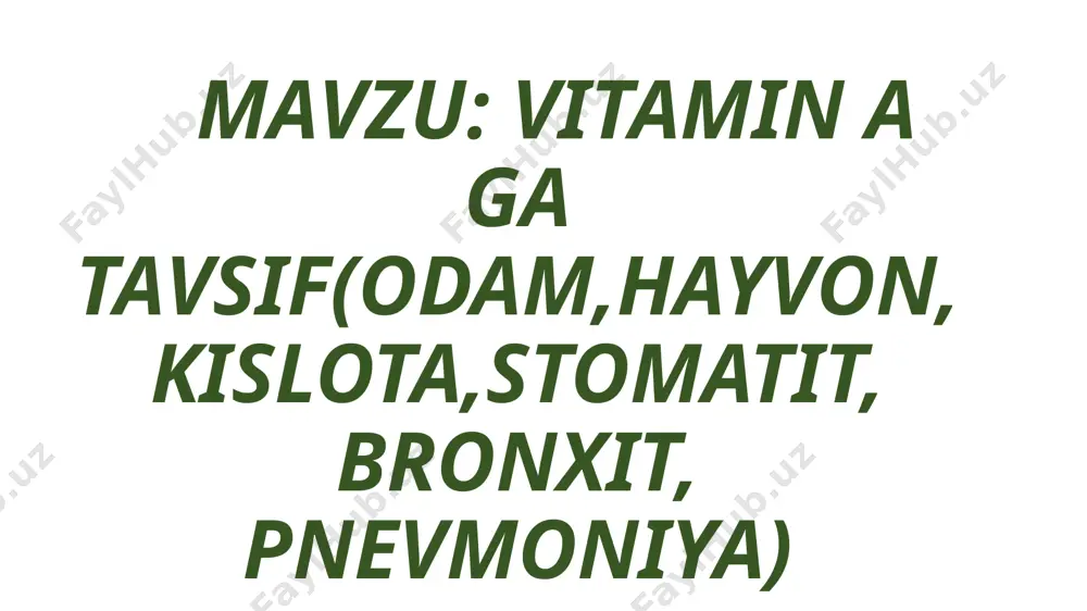 kelib chiqishli mahsulotlarning barcha shakllarida mavjud, biroq sof retinol beqaror bo’lganligi sababli, uning asosiy qismi retinolning murakkab efirlari ko’rinishida saqlanadi (sanoatda asosan palmitat yoki asetat ko’rinishida ishlab chiqariladi). o’simliklarda provitamin a — ba’zi karotinoidlar mavjud bo’ladi. vitaminning o’tmishdoshlari tuzilishi jihatidan o’xshash bo’lgan ikki guruh moddalar: karotinlar (α-, β- va γ-karotinlar) va ksantofillar (β-kriptoksantin) bo’lishi mumkin. a vitamini saqlovchi mahsulotlar retinol hayvonot va o’simlik manbali mahsulotlarda, ayniqsa, dengiz baliqlari va sutemizuvchilar jigarida ko’p miqdorda mavjud. inson uchun vitaminning manbai karotinlar ham bo’lishi mumkin sabzavotlar (karotinoidlar) hayvonlar (retinoidlar) yashil va sariq sabzavotlar (sabzi, qovoq, bulg’or qalampiri, ismaloq, brokkoli, yashil piyoz, maydanoz), dukkaklilar (soya) ismaloq brokoli maydanoz-petrushka soya no’xat ,shaftoli o’rik. olma hayvonlar(retinoidlar) baliq yog’i, jigar (ayniqsa mol go’shti), ikra, sut, sariyog ‘, margarin, smetana, tvorog, pishloq, tuxum sarig’i) sut,saryoĝ,smetana tavsiya etilgan kunlik a vitamini iste’moli[10] yosh toifasi foydalanish normasi, mkg / kun qabul qilinadigan yuqori qabul qilish darajasi, mkg / kun chaqaloqlar …