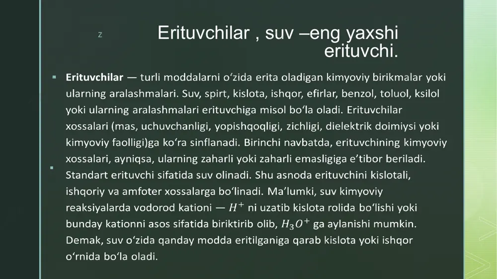 ng erish qobiliyati. suv inson hayoti va amaliy faoliyatida katta ahamiyatga ega. oziq-ovqat mahsulotlarini o'zlashtirish jarayoni oziq moddalarni suv yordamidaeritma holiga o'tkazish bilan bog'liq. barcha muhim fiziologik suyuqliklar. z gazlarning eruvchanligi harorat ortishi bilan kamayib boradi (suv qaynaganda undagi erigan gazlar chiqib ketadi). lekin bosim ortishi ularning eruvchanligi ortishiga olib keladi (mineral suvli idish ochilsa, idish ichidagi bosim kamayadi va erigan-karbonat angidrid shiddat bilan ajralib chiqa boshlaydi). z to‘yingan eritma tasnifi. to'yinmagan eritma- ayni haroratda to'yingan eritmada mavjud erigan moddadan kam miqdorini tutuvchi eritma. erigan modda miqdori juda oz bo'lsa, suyultirilgan eritma deb ataladi. erigan modda miqdori yetarlicha yuqori bo'lsa, konsentrlangan eritma deb ataladi. z eritma yoki erituvchining ma’lum massa yoki hajmiy miqdoridagi erigan modda miqdori eritmaning konsentrasiyasi deyiladi.eritmalar konsentrasiyasi bir necha usul bilan ifodalanadi.foiz konsentrasiya- 100 g eritmada necha gramm erigan modda borligini korsatadi va foiz bilan ifodalanadi. foiz konsntrasya (c%) ni quyidagi formula bilan ifodalash mumkin bunda: m-eruvchi …
