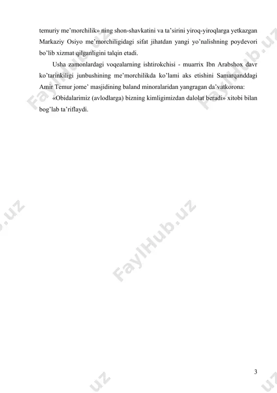 oq binoning vazifasi, materiallarning xususiyati, chidamliligi kabilarni nazarda tutib ish olib boradi. tejamkorlikka, binoning yashash uchun qulay bo’lishiga harakat qiladi. me’morlar esa bu vazifalarni badiiy vositalar bilan yechadilar. ular binoning vazifasi, qulayligi, foydasi, tejamkorligidan tashqari uning go’zal bo’lishi, odamlarda ma’lum his-tuyg’ularni, kayfiyatni uyg’otishi haqida fikr yuritadilar. me’morlik haqida gap ketganda, me’mor uning san’atning bir turi ekanligi, uning o’ziga xos xususiyatlari, binolarning turlari odamzod paydo bo’lgan davrdan boshlab mavjudligi haqida fikr yuritiladi. o’zbеkiston mе’morchiligining tarixiy ildizlari uzoq asrlar qa’ridan suv ichadi. u markaziy osiyoning kokillarini ikki daryo yuvgan movarounnaxrda, kindigi zarafshon daryosining vodiysi bo’lmish qadimiy sug’d – sug’diyona zaminidagi qadim davriy tarakkiyotlar (tsivilizatsiyalar) zaminida yaratilgan va ravnaq topgandi. turli davrlarda bu zaminda ko’plab shaharlar bunyod etilgan. eng qadimiylari - samarqand, shaxrisabz va buxoro - z ulug’vor mе’moriy yodgorliklari qyofasida o’tmish bilan mavrusiy chambarchasligini saqlab qolgan. bizning eramizgacha bo’lgan 1 ming yillikda sug’diyona zaminida shaharlar vujudga kеla boshlaganligi arxеologiya topilmalarida har tomonlama …