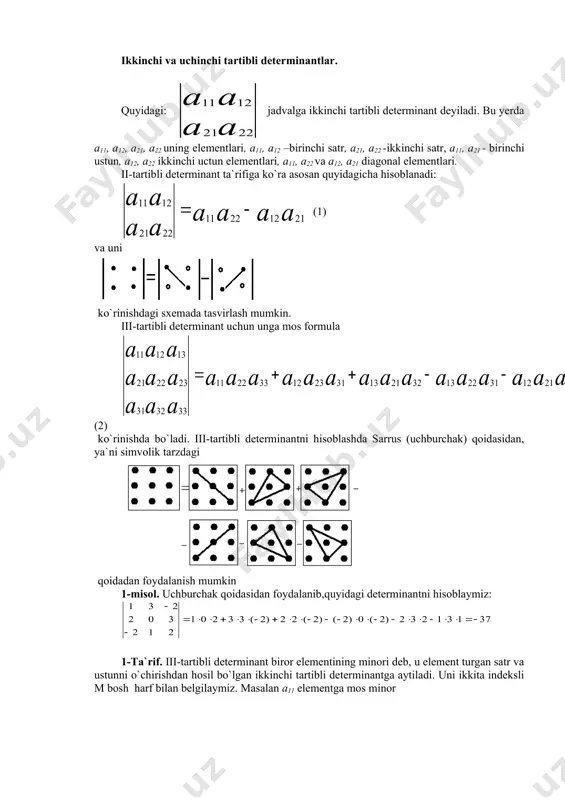 h mumkin 1-misol. uchburchak qoidasidan foydalanib,quyidagi determinantni hisoblaymiz: 1-ta`rif. iii-tartibli determinant biror elementining minori deb, u element turgan satr va ustunni o`chirishdan hosil bo`lgan ikkinchi tartibli determinantga aytiladi. uni ikkita indeksli m bosh harf bilan belgilaymiz. masalan a11 elementga mos minor son bo`ladi. u iii-tartibli determinantdan i-satr va i- ustunni o`chirishdan hosil bo`ladi. 2-ta`rif. determinant elementining algebraik to`ldiruvchisi deb, bu elementga mos va u turgan satr hamda ustun raqam yig`indisi juft bo`lganda musbat ishora bilan, bu yig`indi toq bo`lganda esa manfiy ishora bilan olingan minorga aytiladi. aij elementning algebraik to`ldiruvchisi aij bilan belgilanadi, bu yerda i va j berilgan element turadigan satr va ustun raqami. yuqoridagi ta`rifdan ko`rinadiki, elementning algebraik to`ldiruvchisi bilan uning minori orasidagi bog`lanish quyidagi tenglik bilan ifodalanadi: masalan: yuqori tartibli determinantlarni hisoblashda ularning tartibini pasaytirish qoidasidan foydalanish mumkin. bu qoida determinantni biror satr yoki ustun elementlarining algebraik to`ldiruvchilari bo`yicha yoyish mumkinligiga asoslangan. masalan, (2) determinantni birinchi satr …