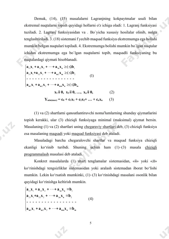 , b2, …, bn) – ustun vektorlar. (4)-(6) masalani yig‘indilar yordamida ham ifodalash mumkin: 1-ta'rif. berilgan (4)–(6) masalaning mumkin bo‘lgan yechimi yoki rejasi deb, uning (4) va (5) shartlarni qanoatlantiruvchi x = (x1, x2, …, xn) vektorga aytiladi. 2-ta'rif. agar (7) yoyilmadagi musbat xi koeffitsientli pi (i=1,…,m) vektorlar o‘zaro chiziqli bog‘liq bo‘lmasa, u holda x=(x1, x2, …, xn) reja tayanch reja deb ataladi. 3-ta'rif. agar x=(x1, x2, …, xn) tayanch rejadagi musbat komponentalar soni m ga teng bo‘lsa, u holda bu reja aynimagan tayanch reja, aks holda aynigan tayanch reja deyiladi. 4-ta'rif. chiziqli funksiya (6) ga eng kichik qiymat beruvchi x=(x1, x2, …, xn) tayanch reja masalaning optimal rejasi yoki optimal yechimi deyiladi. chiziqli programmalash masalasi ustida quyidagi teng kuchli almashtirishlarni bajarish mumkin. 1)ymax ni ymin ga aylantirish. har qanday chiziqli programmalash masalasini (4)–(6) ko‘rinishga keltirish uchun (1) tengsizliklar sistemasini tenglamalar sistemasiga va ymax ni ymin ga aylantirish kerak. ymax …