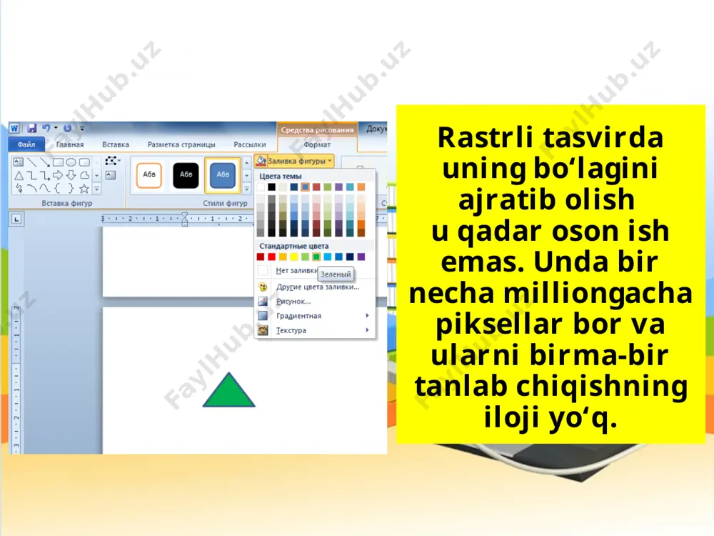 photoshopda tasvirning geometrik shakl ko’rinishidagi qismini ajratib olish 11-sinf - Page 4