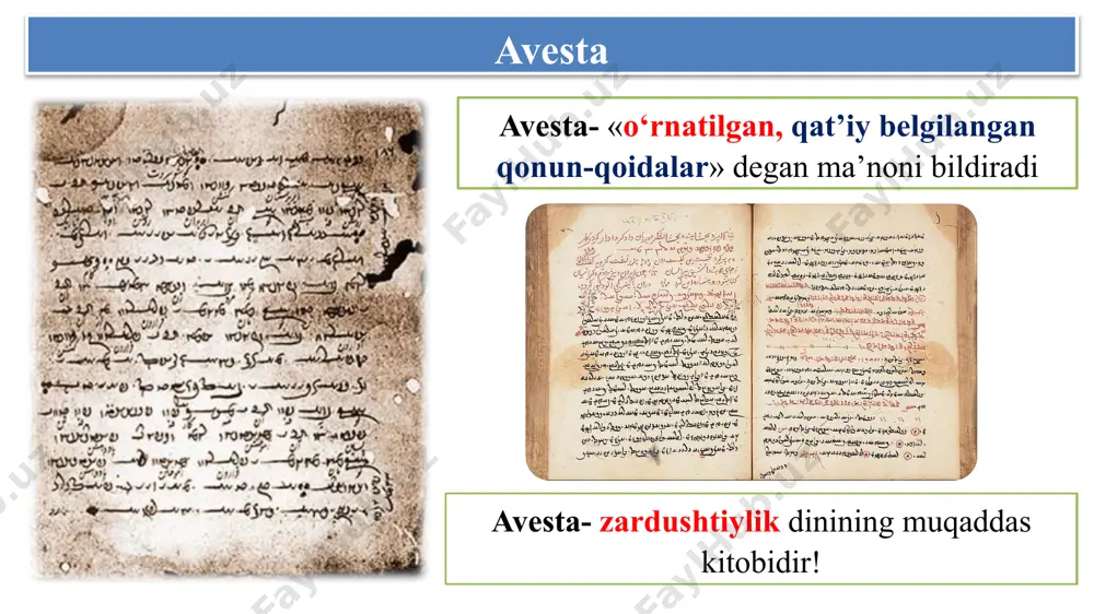 nayn «avesta» qismlari jamlanib, pahlaviy tilida yangidan kitob holiga keltirilgan. saqlangan qismi gotlar yasna yashtlar vispirad vandidot kichik avesta avesta- ko`p xudolik dini. axura mazda- ezgulik, yorug'lik, yaxshilik, baxt-iqbol xudosi axriman- yomonlik, yovuzlik, qorong'ulik, razolat timsoli avesta- ko`p xudolik dini. anaxita (nohid)- hosildorlik xudosi mitra- quyosh xudosi zardushtiylikning muqaddas unsurlar. suv tuproq olov havo zardushtiylar jasadni yoqmaydi, ko`mmaydi, suvga tashlamaydi va ochiq havoda odamlar orasida qoldirmaydi. tog`larda qoldirilgan jasad suyagini ossuariyga solib qo`yadi. ossuariy (ostadon) mery boys a. dyuperon mery boys- ingliz olimi hindlar orasida 10 yil yashab, zardushtiylik dini qoidalarini o`rganadi a. dyuperon- fransuz olimi avestani tarjima qildi. zardushtiylar ibodatni ochiq osmon ostida, gulxan atrofida o`tkazishgan. vatanimizda «avesta»ning 2700 yilligi nishonlanishi munosabati bilan u ilk bor o'zbek tiliga tarjima qilinib, 2001 - yilda nashr etildi. xorazmda zardushtiylikka haykal o`rnatildi image1.png image2.jpeg image3.jpeg image4.jpeg image5.jpeg image6.png image7.jpeg image8.jpeg image9.jpeg image10.jpeg image11.jpeg image12.jpeg image13.jpeg image14.jpeg image15.png image16.png image17.jpeg image18.jpeg image22.jpeg image19.jpeg …