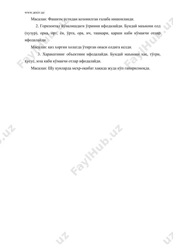 ёрдамчи сўзлар. кўмакчилар - Page 4