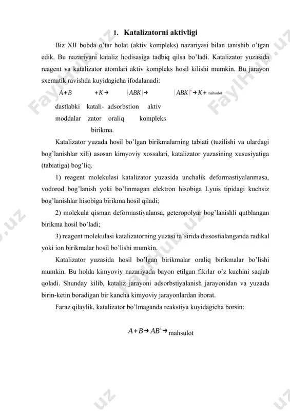 lanish va ekzotermik bo’lgani uchun avk ni potenstial energiyasi a+v+k sistemaning potenstial energiyasidan kam bo’ladi. 2. sistema adsorbstion holatda adsorbstion aktiv kompleksga aylanadi. bu jarayon chin aktivlanish energiyasini talab qiladi. 3. adsorbstion aktiv kompleks katalizator yuzasida adsorbstiyalangan mahsulotga aylanadi. 2. diffuzion chegaralanish. dastlabki moddalar aktiv adsorbstiyalanganda ulardagi kimyoviy bog’lanishlar bo’shashgan bo’lib, natijada sistema energiyasining yangidan taqsimlanishi osonlashadi. nihoyat bu reakstiya aktivlanish energiyasini kam talab qiladi (mahsulot) k 4. mahsulotlar katalizator yuzasidan desorbstiyalanadi va katalizator tiklanadi: (mahsulot) k k + (mahsulot) bu jarayon ko’proq endotermikdir. xiii. 4-rasmda ko’rsatilganidek ya’ni adsorbstiya ekzotermik bo’lgani uchun e > kkat bu holat reakstiyani tezlashtiradi. rasmdan ko’rinadiki, noaktiv va katalitik reakstiyalarda reakstiya issiqligi bir xil. katalizatorga adsorbstiyalangan dastlabki moddalar kompleksining aktiv kompleksga o’tishi uchun kerak bo’lgan energiya chin aktivlanish energiyasi deyiladi. tajriba usuli bilan (xii. – 31) va (xii – 32) tenglamalar yordamida topilgan kuzatilgan aktivlanish energiyasi (ek) bilan echin – aktivlanish energiyasi quyidagicha bog’langan: ekat …