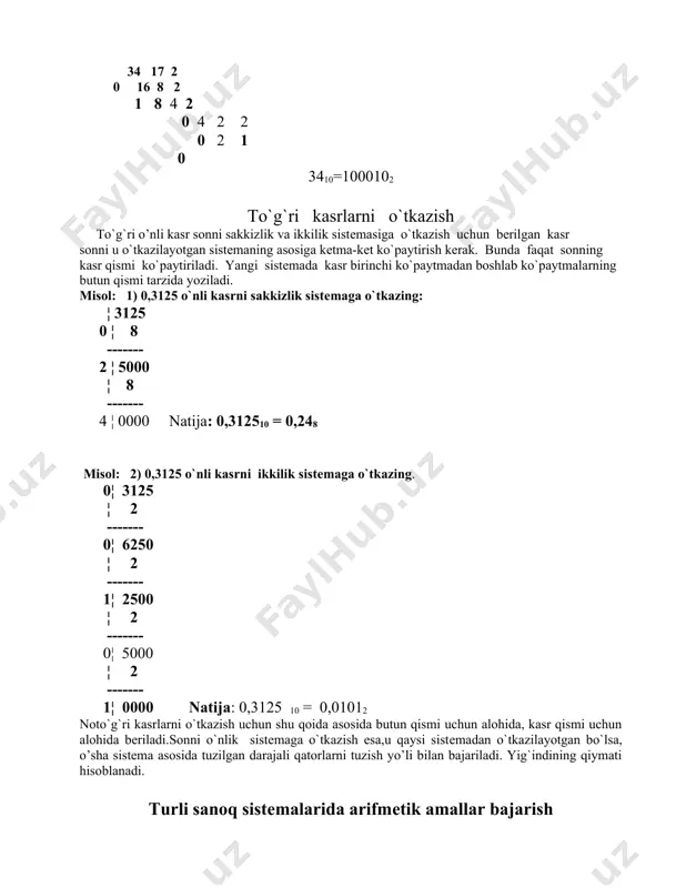 10 11 12 13 5 5 6 7 8 9 a b c d e f 10 11 12 13 14 6 6 7 8 9 a b c d e f 10 11 12 13 14 15 7 7 9 a a b c d e f 10 11 12 13 14 15 16 8 8 a b b c d e f 10 11 12 13 14 15 16 17 9 9 b c c d e f 10 11 12 13 14 15 16 17 18 a a c d d e f 10 11 12 13 14 15 16 17 18 19 b b d e e f 10 11 12 13 14 15 16 17 18 19 1a c c e f f 10 11 12 13 14 15 16 17 18 19 1a 1b d d f 10 10 11 12 13 14 15 …