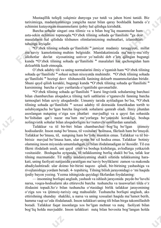 i samarali qo‘llash ko‘nikmalarini shakllantirish, talabalarda o‘zbek tilida yozma va og‘zaki ravishda aniq, toʻgʻri va ravon nutq tuzish malakasini takomillashtirish; ularning o‘zbek tili bo‘yicha savodxonlik darajasini oshirish, sohada nutq uslublari imkoniyatlaridan samarali foydalanish, xususan, soha doirasida qo‘llaniladigan rasmiy-idoraviy ish hujjatlarini toʻgʻri rasmiylashtirishga o‘rgatishdan iborat. fanning vazifasi talabalarni fanga doir nazariy bilimlar bilan qurollantirish, ularda o‘zbek adabiy tili me’yorlarga mos tarzda nutq yaratish amaliy ko‘nikmalarini hosil qilish; talabalarni mamlakat ijtimoiy hayotining barcha sohalarida davlat tilining imkoniyatlaridan to‘liq va to‘g‘ri foydalanishga o‘rgatishdan iborat. mustaqillik tufayli xalqimiz dunyoga yuz tutdi va jahon bizni tanidi. biz tariximizga, madaniyatimizga yangicha nazar bilan qaray boshladik hamda o’z echimini kutayotgan muammolarni ijobiy hal qilishga kirishdik. barcha sohalar singari ona tilimiz va u bilan bog’liq muammolar ham asta-sekin echimini topmoqda.“o‘zbek tilining sohada qo‘llanilishi ”ga doir masalalarni hal qilishda tilshunos olimlarimizning mehnatlari, izlanishlari tahsinga loyiqdir. “o‘zbek tilining sohada qo‘llanilishi ” jamiyat madaniy taraqqiyoti, millat ma’naviy kamolotining muhim belgisidir. mamlakatimizda …