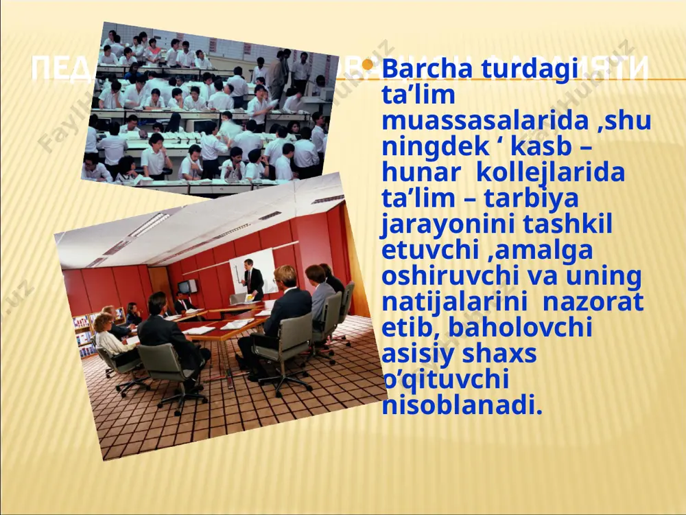 pedagogik jarayonning nazariy va amaliy asoslari - Page 3