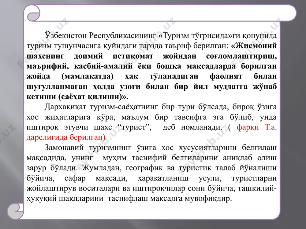 ладиган хизматларнинг асосий турлари «ўзбекистон хаво йўллари» макда йўловчилар ташиш харакатланадиган таркиб таснифи хамда туристик автобусларга кўйиладиган талаблар туристларга сув транспортида хизмат курсатиш туристларни хайвонларда ташиш саёхатларда хавфсизликнинг умумий масалалари буюк ипак йулидаги транспорт воситалари