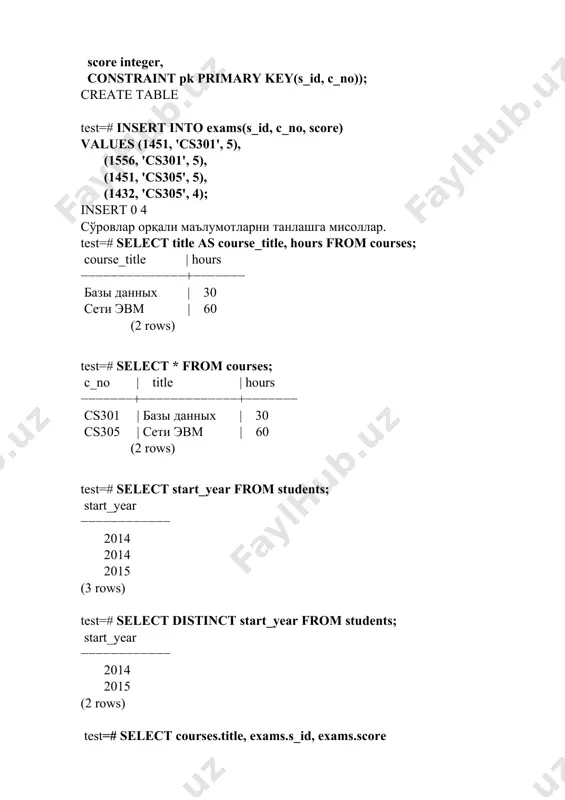 postgresql mbbtda ma’lumotlar bazasini va uning ob’yektlarini yaratish - Page 3